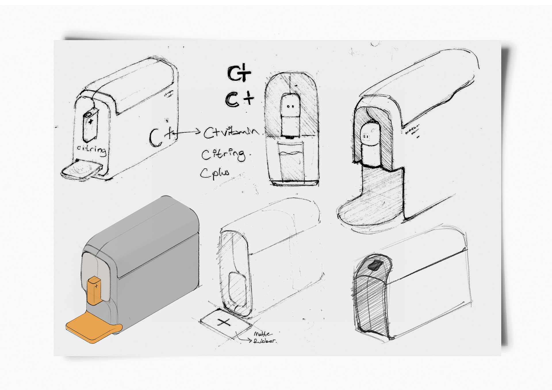 new type，Juicer，product design，