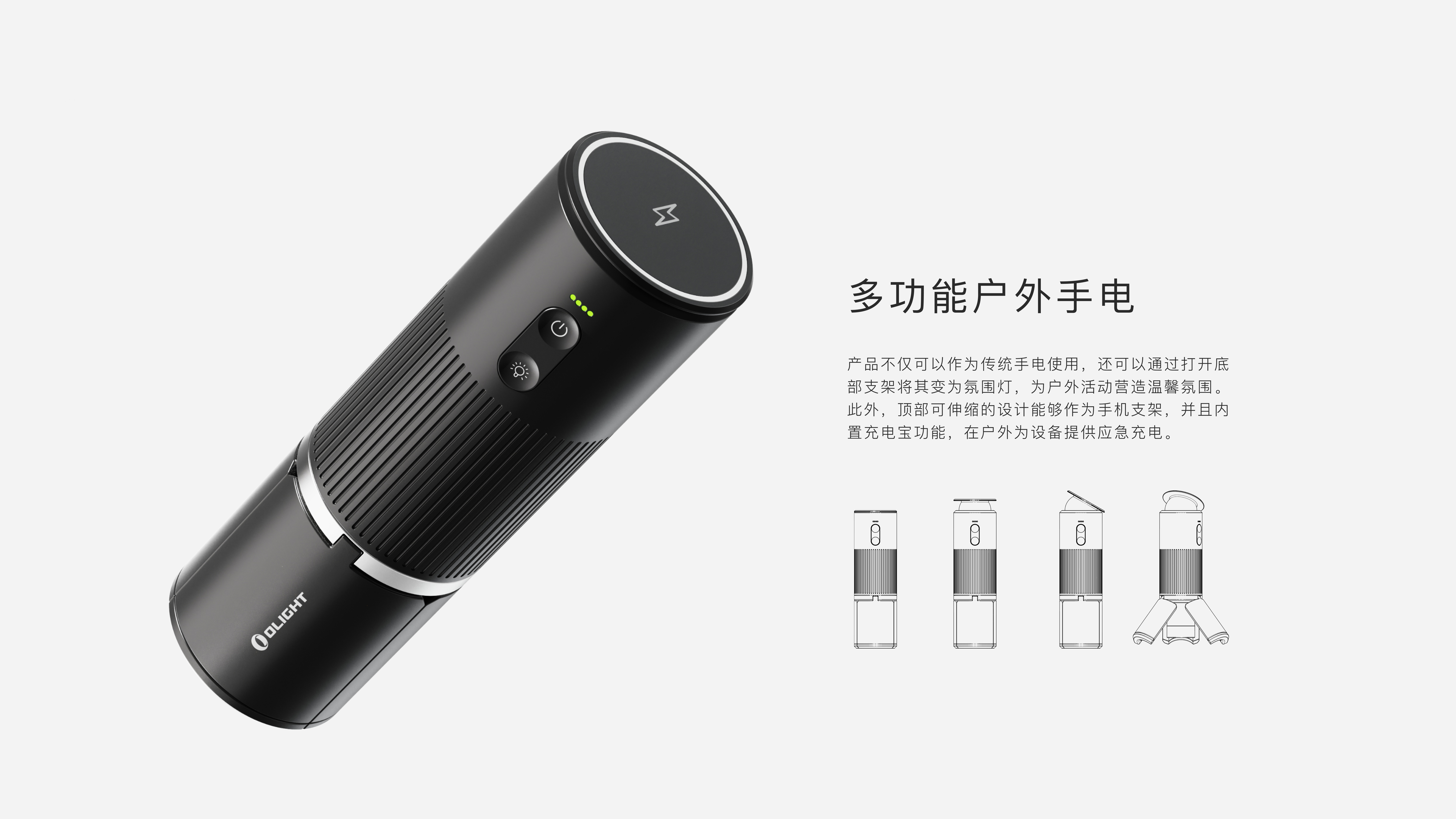 Flashlight，Outdoor flashlight，Camping lamp，