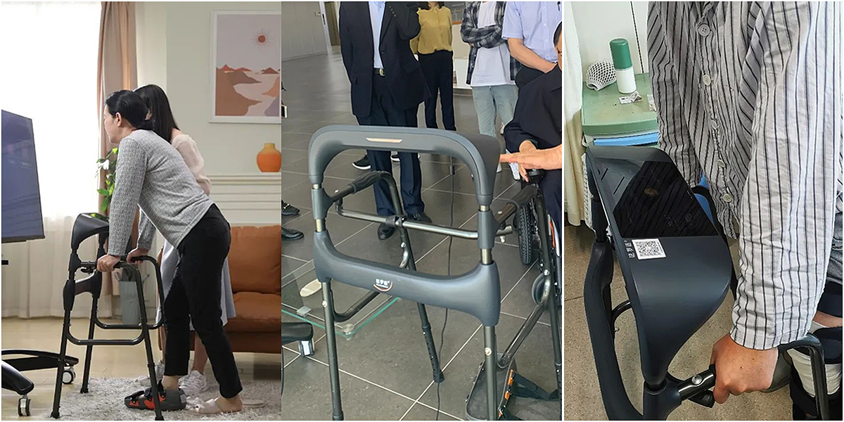 industrial design，