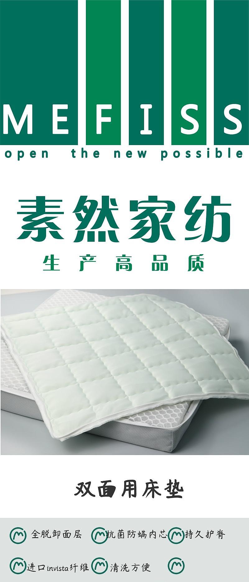 baby，Sleeping artifact，bedding article，Maternal and infant products，