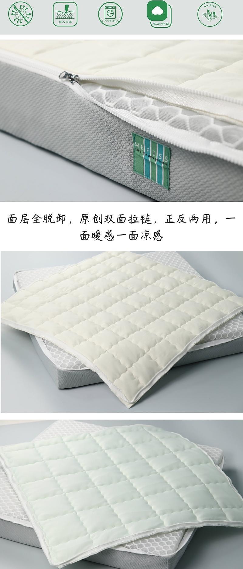 baby，Sleeping artifact，bedding article，Maternal and infant products，