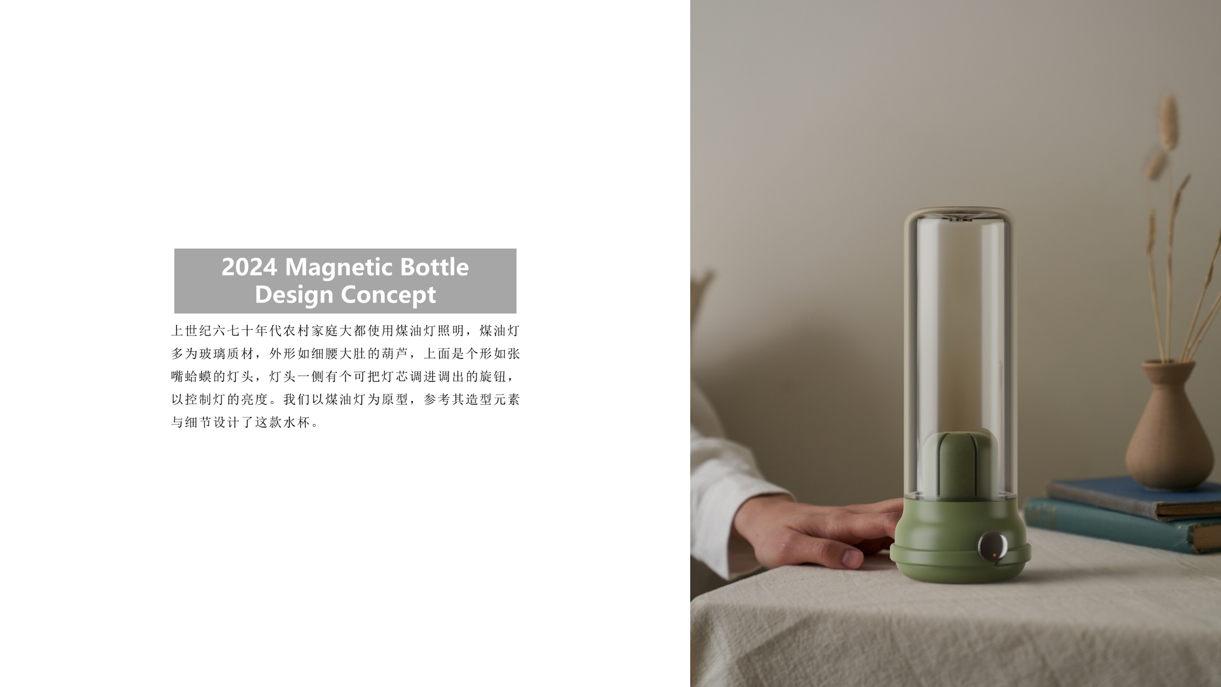 glass，Water cup，vacuum cup，Cup pot，bitter cups，cup，coffee cup，flower receptacle，