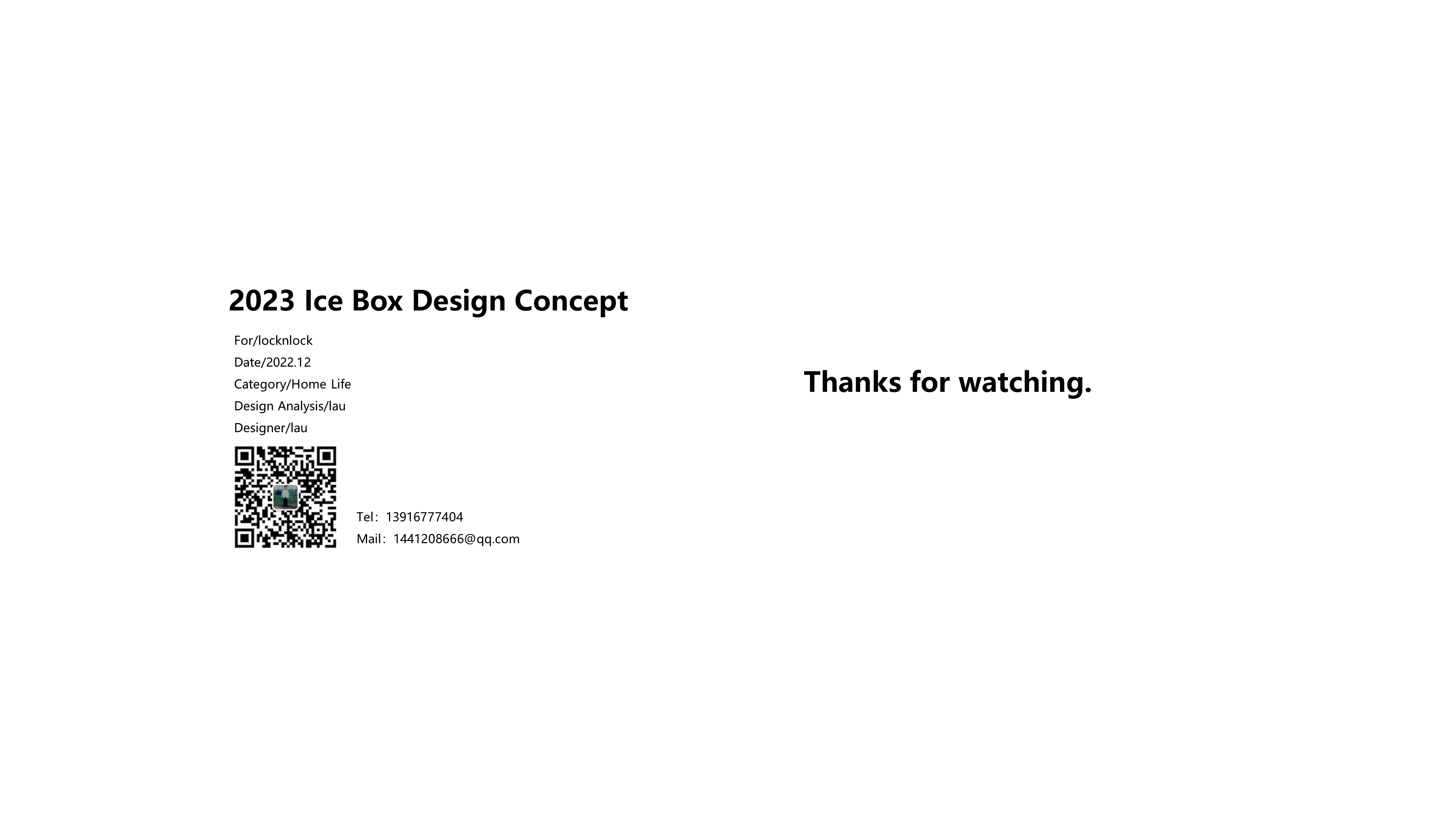 ice box，Ice lattice，vacuum cup，Cup pot，Water cup，glass，coffee cup，Ice lattice design，