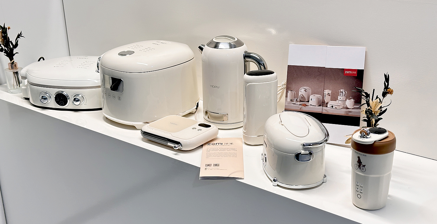 small home appliances，Instant hot water dispenser，rice cooker，Electric kettle，Insulation coaster，Electric baking pan，Electric lunch box，cream series，