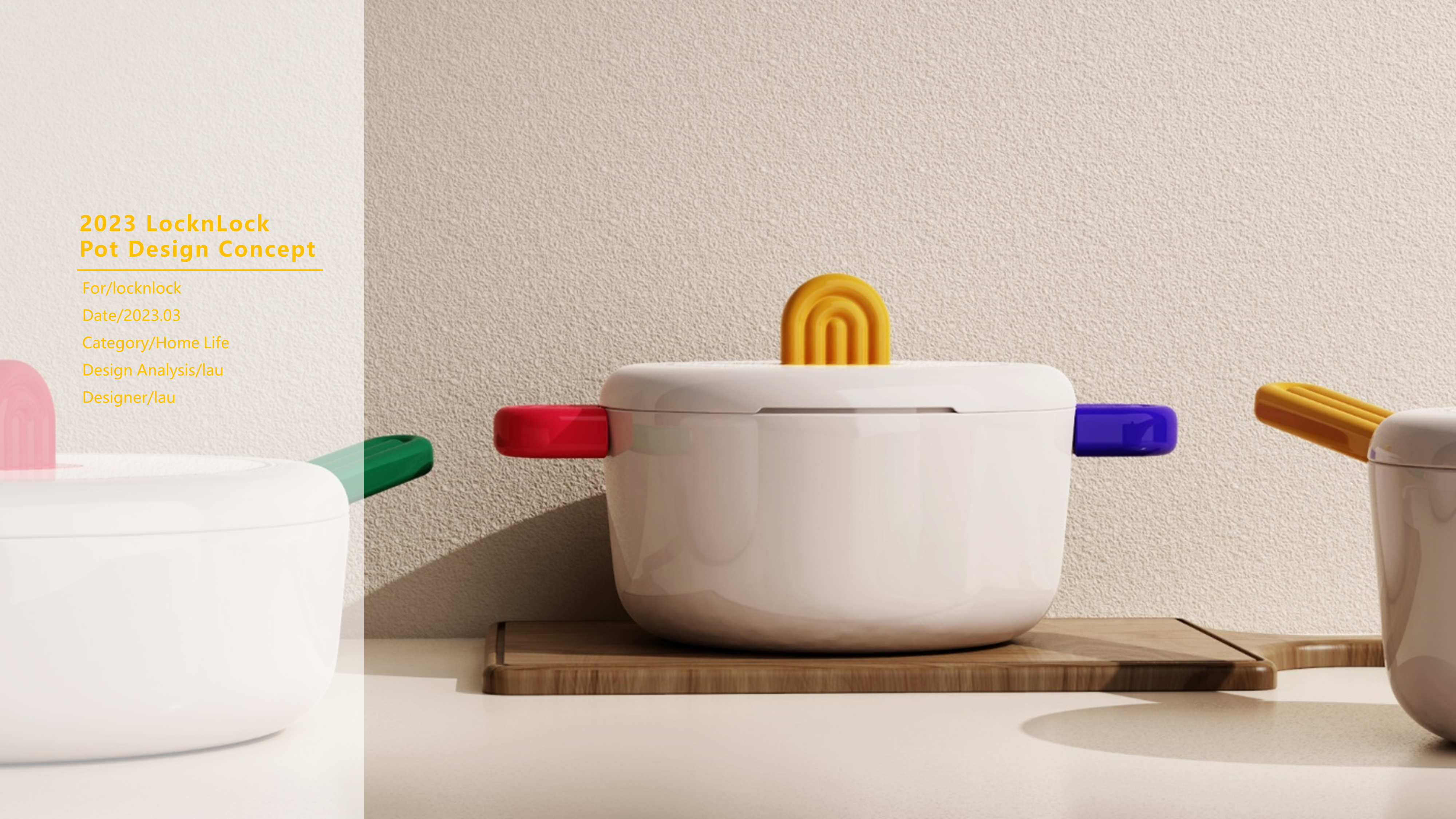 Pot design，Die-casting cookware，Aluminum pot，cookware，Appearance design，Design，vacuum cup，glass，