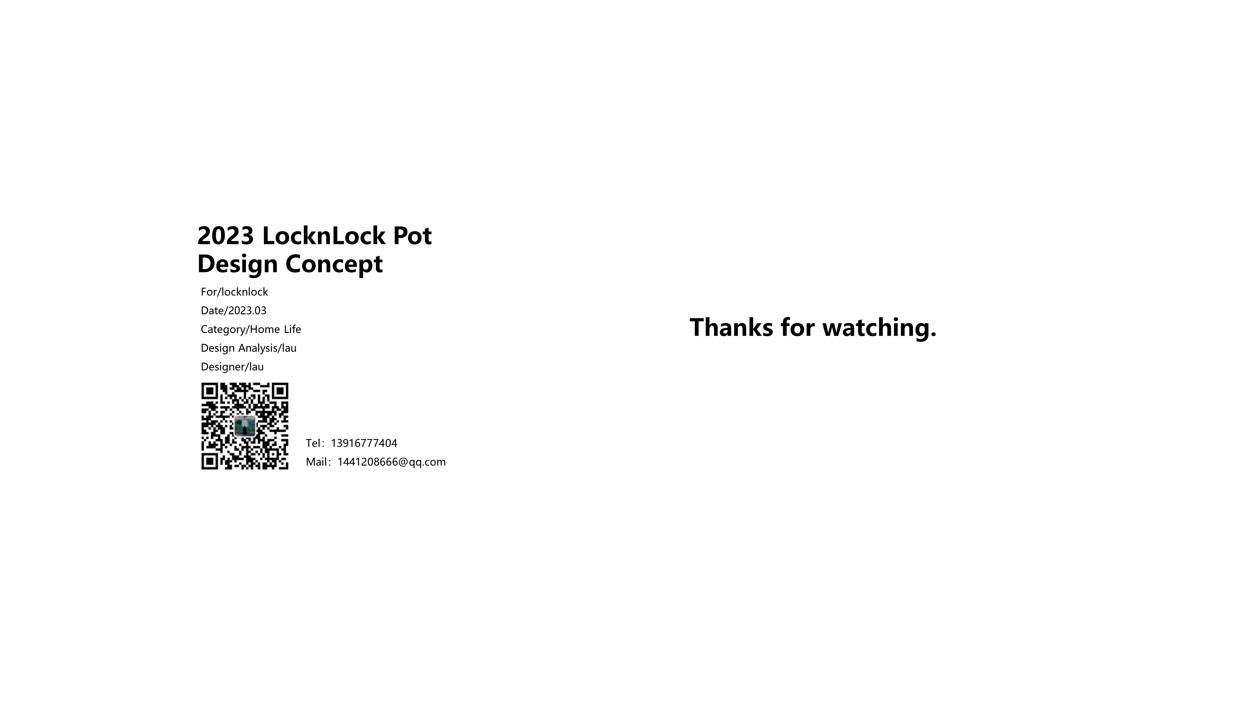 Pot design，Die-casting cookware，Aluminum pot，cookware，Appearance design，Design，vacuum cup，glass，