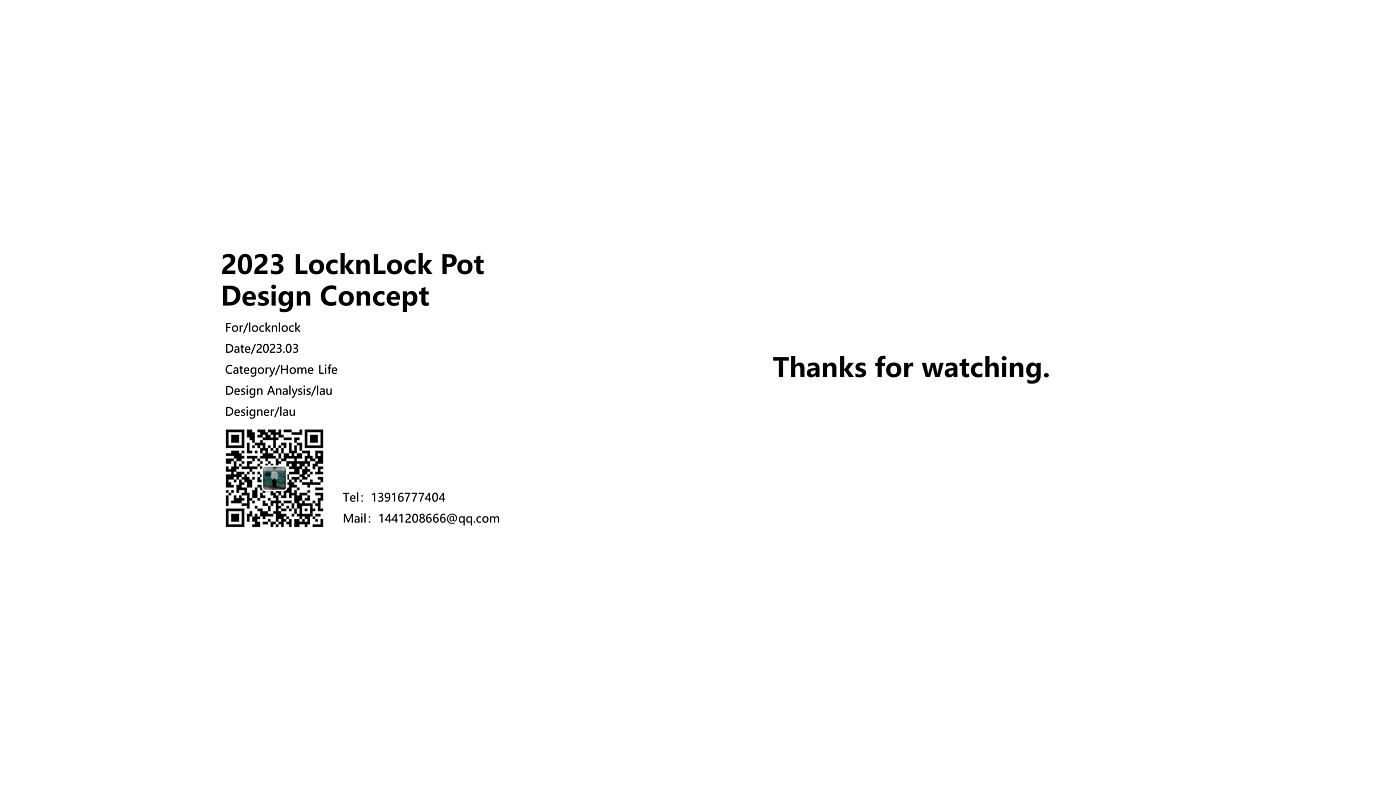 Pot design，Die-casting cookware，Aluminum pot，cookware，Appearance design，Design，vacuum cup，glass，