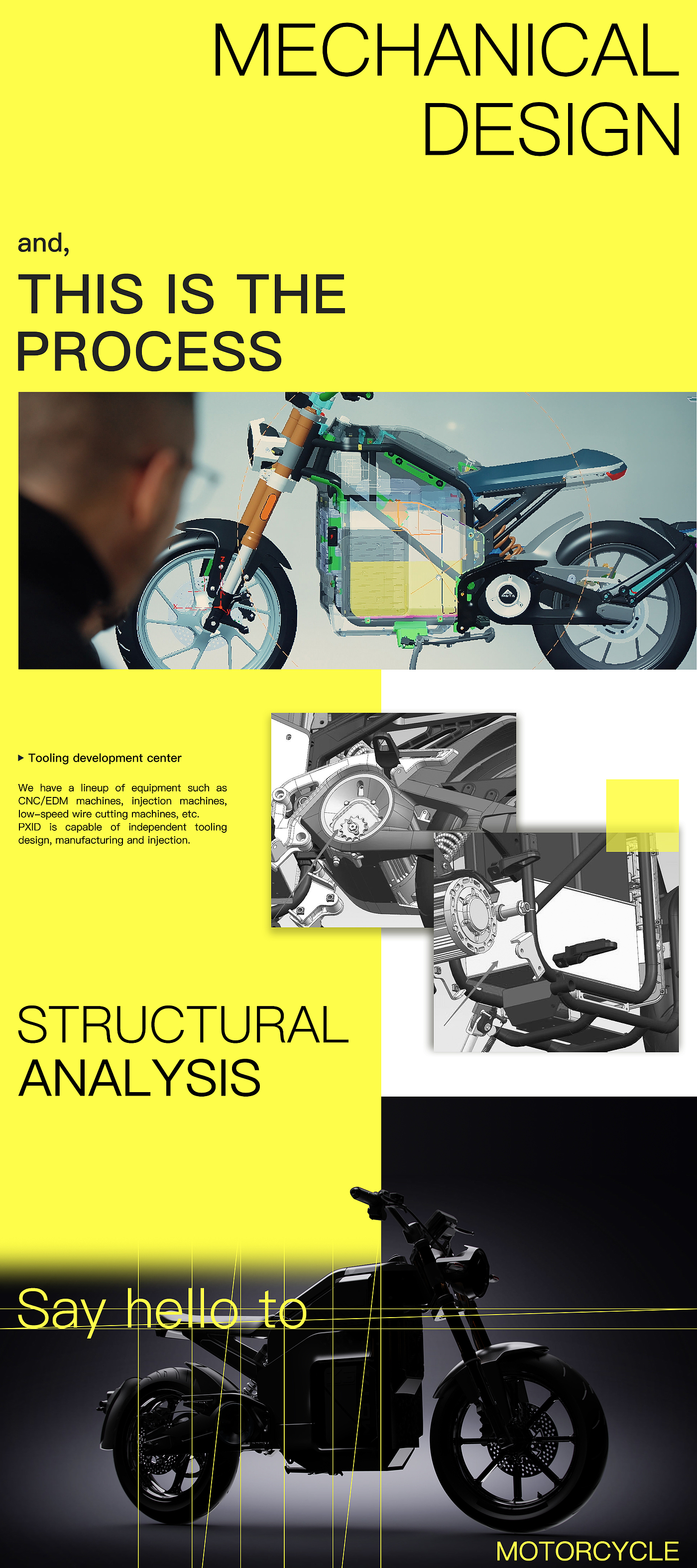 Electric friction，Electric friction design，product design，industrial design，vehicle，Electric motorcycle，Design case sharing，