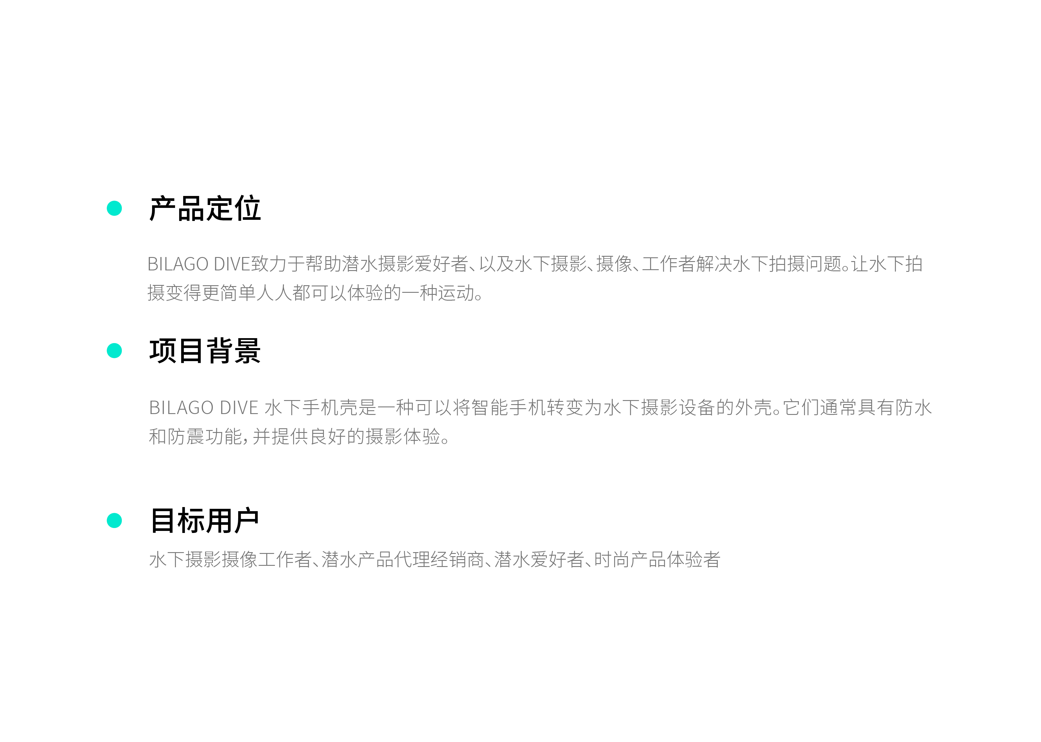 Creative Packaging/Graphic Design/Fonts/Brand Design，