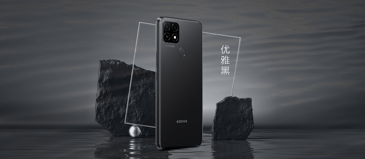 mobile phone，LRZ，communication，SinoCom，cnce，ontim，