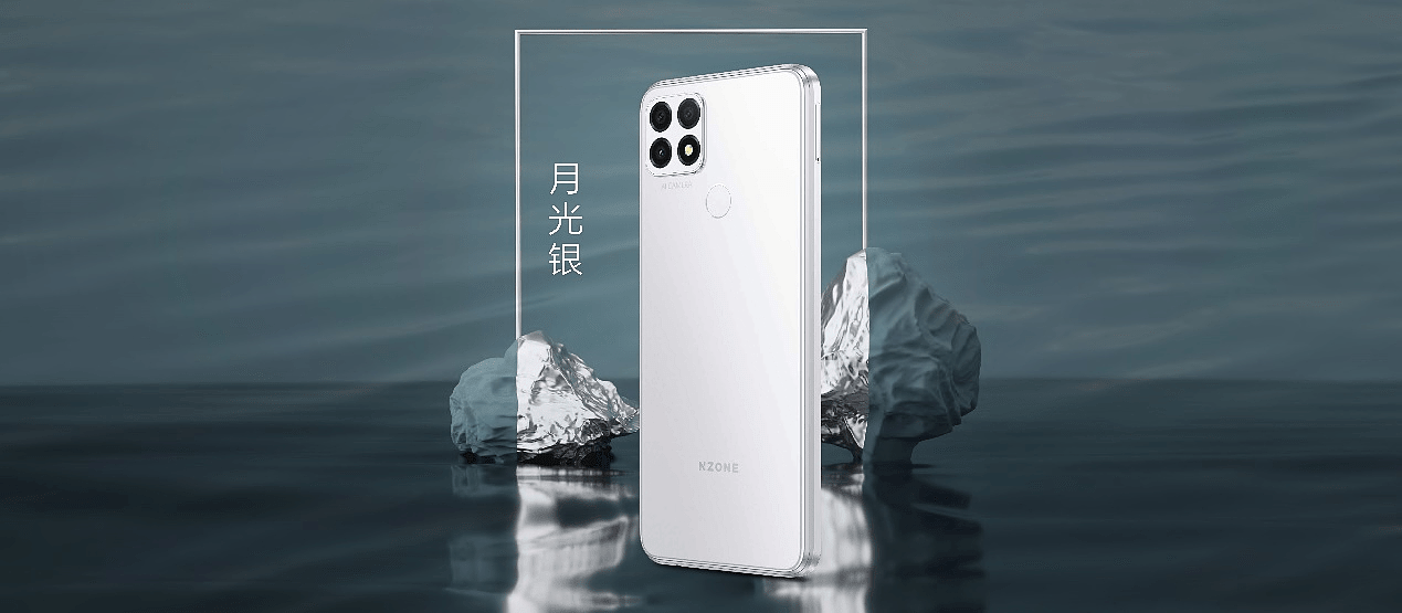 mobile phone，LRZ，communication，SinoCom，cnce，ontim，
