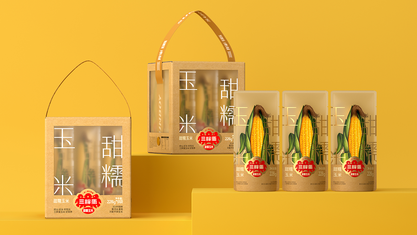 packing design，Design，Food packaging，Gift box，original，Pan Hu，Graphic Artist Designer，Illustration，