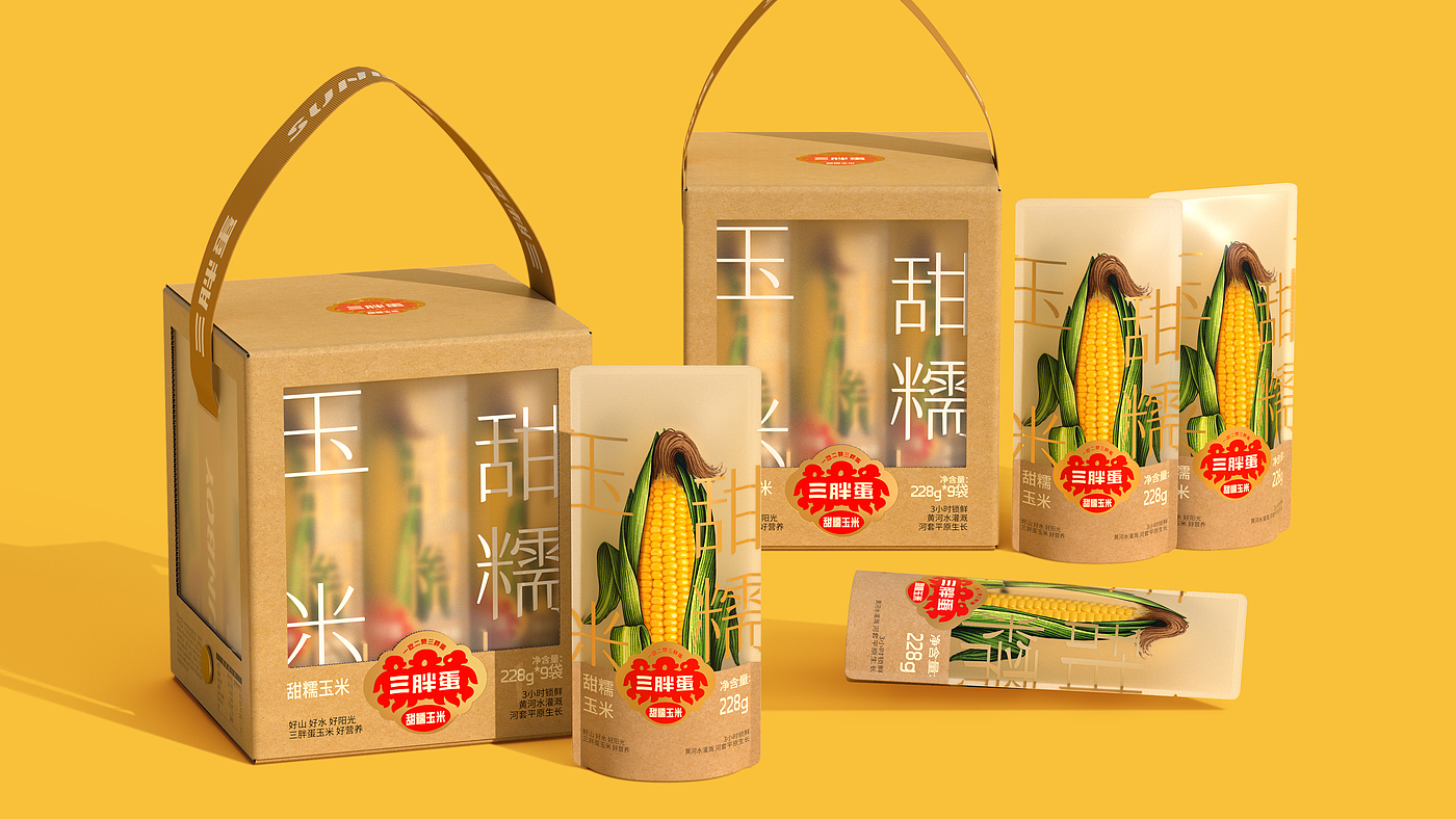 packing design，Design，Food packaging，Gift box，original，Pan Hu，Graphic Artist Designer，Illustration，