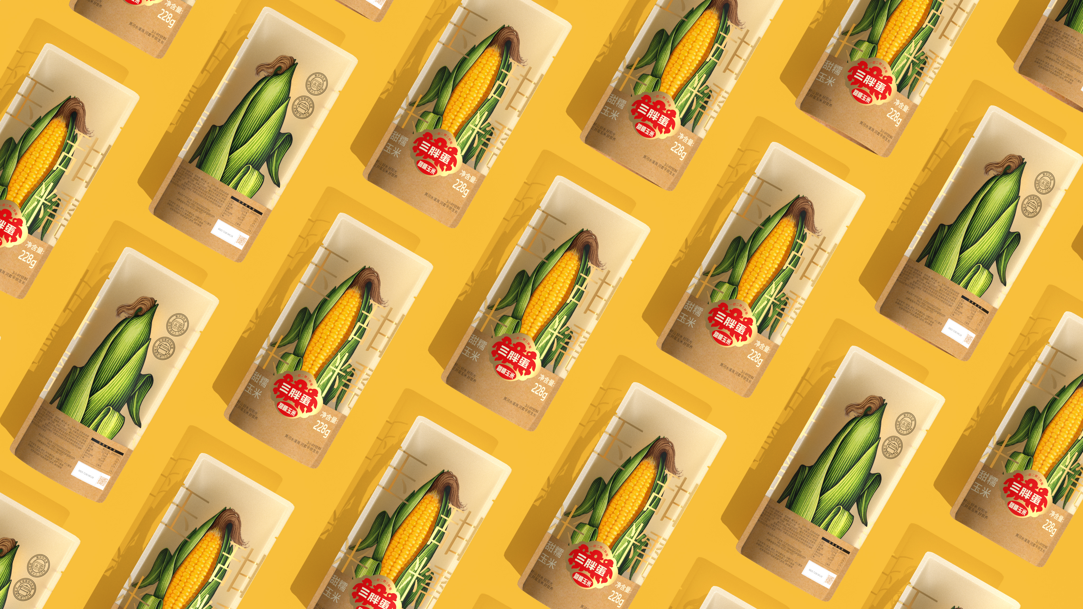 packing design，Design，Food packaging，Gift box，original，Pan Hu，Graphic Artist Designer，Illustration，