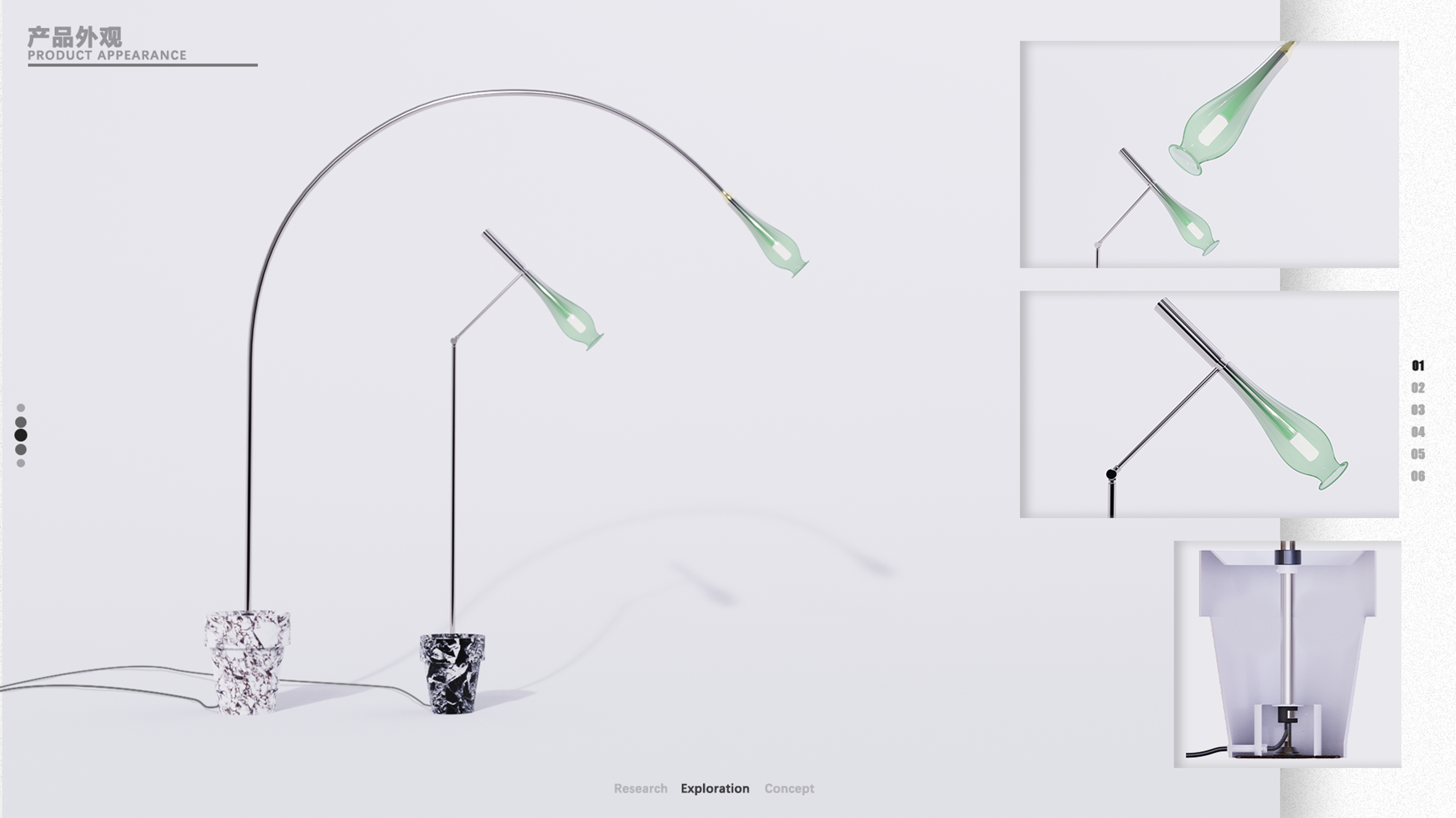 lamps and lanterns，Pea Shooter，furniture，furniture，lighting，Floor lamp，lamps and lanterns，Pea Shooter，furniture，furniture，lighting，