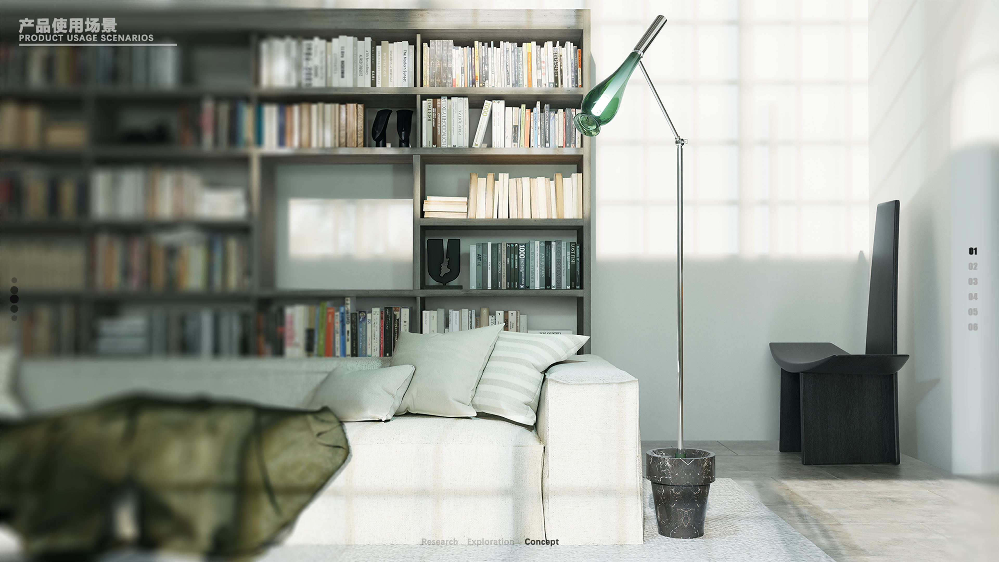 lamps and lanterns，Pea Shooter，furniture，furniture，lighting，Floor lamp，lamps and lanterns，Pea Shooter，furniture，furniture，lighting，