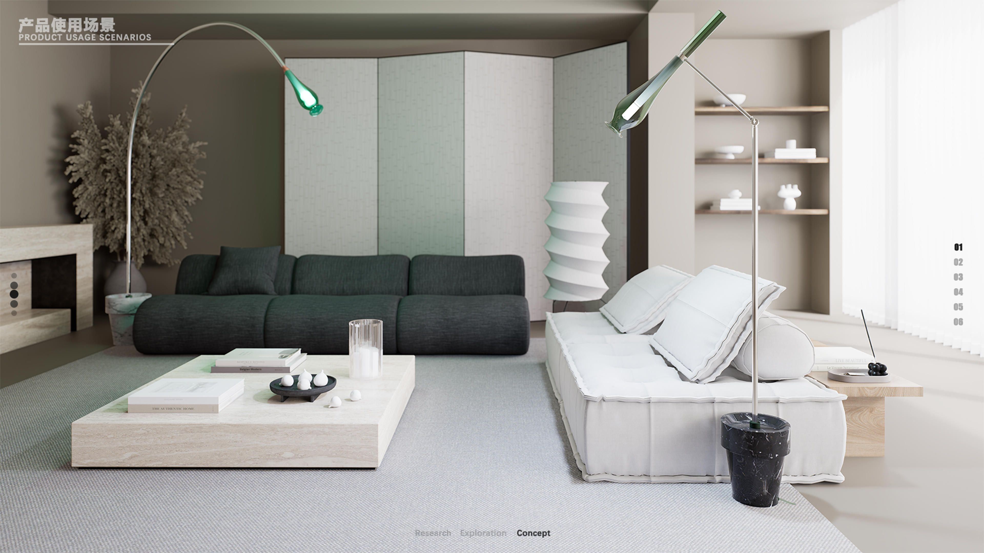 lamps and lanterns，Pea Shooter，furniture，furniture，lighting，Floor lamp，lamps and lanterns，Pea Shooter，furniture，furniture，lighting，