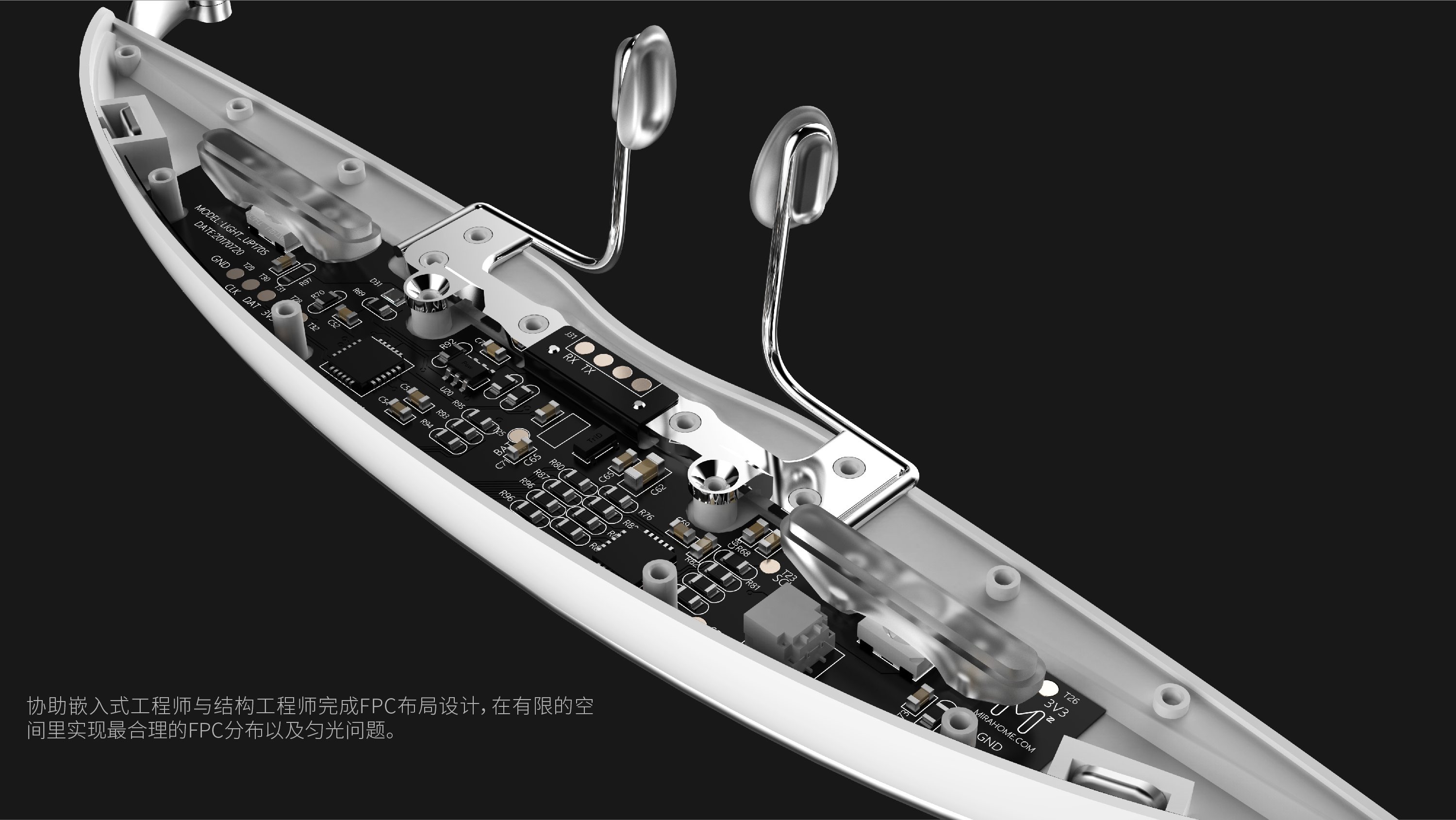 product design，industrial design，