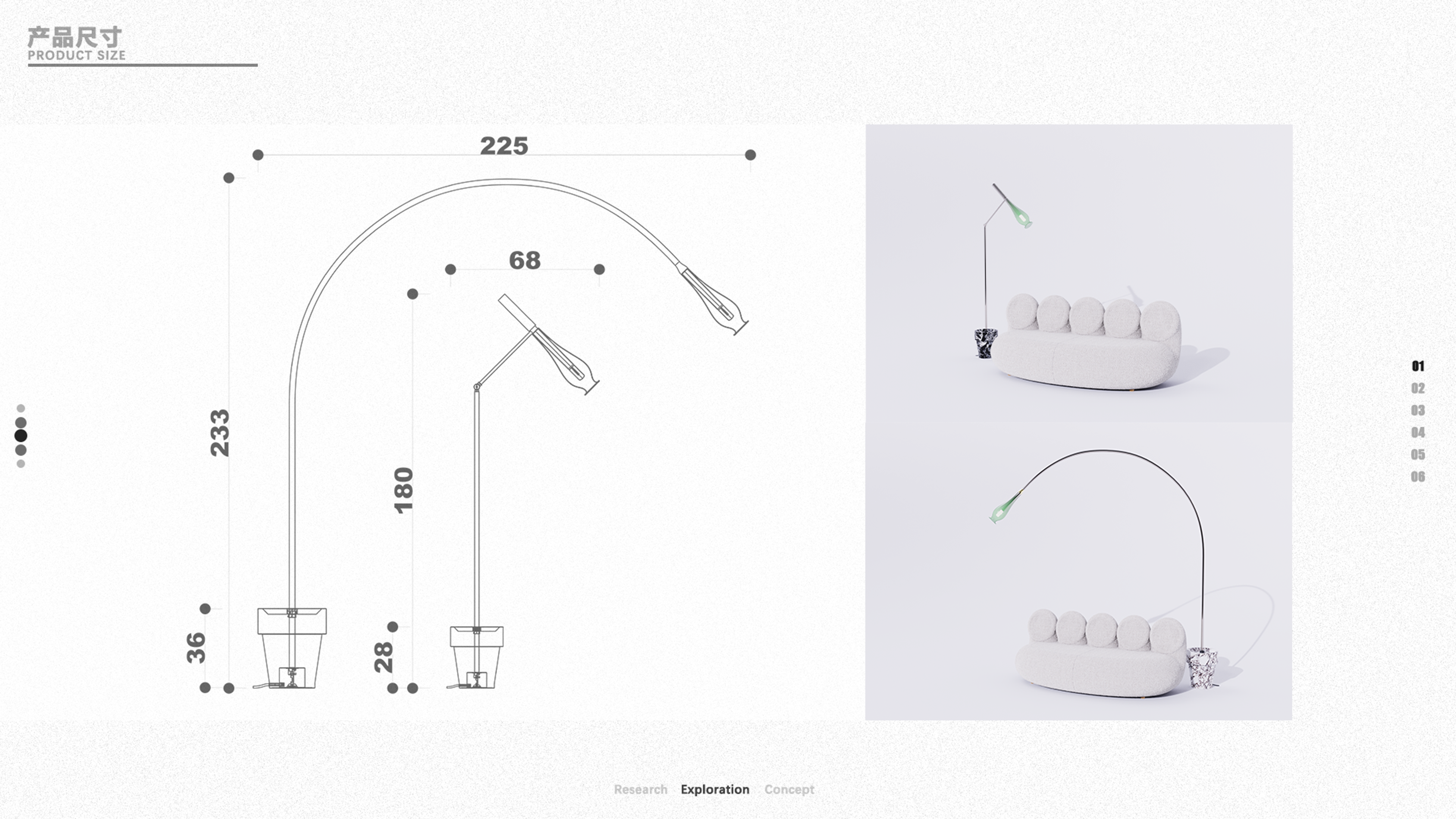 lamps and lanterns，Pea Shooter，furniture，furniture，lighting，Floor lamp，lamps and lanterns，Pea Shooter，furniture，furniture，lighting，