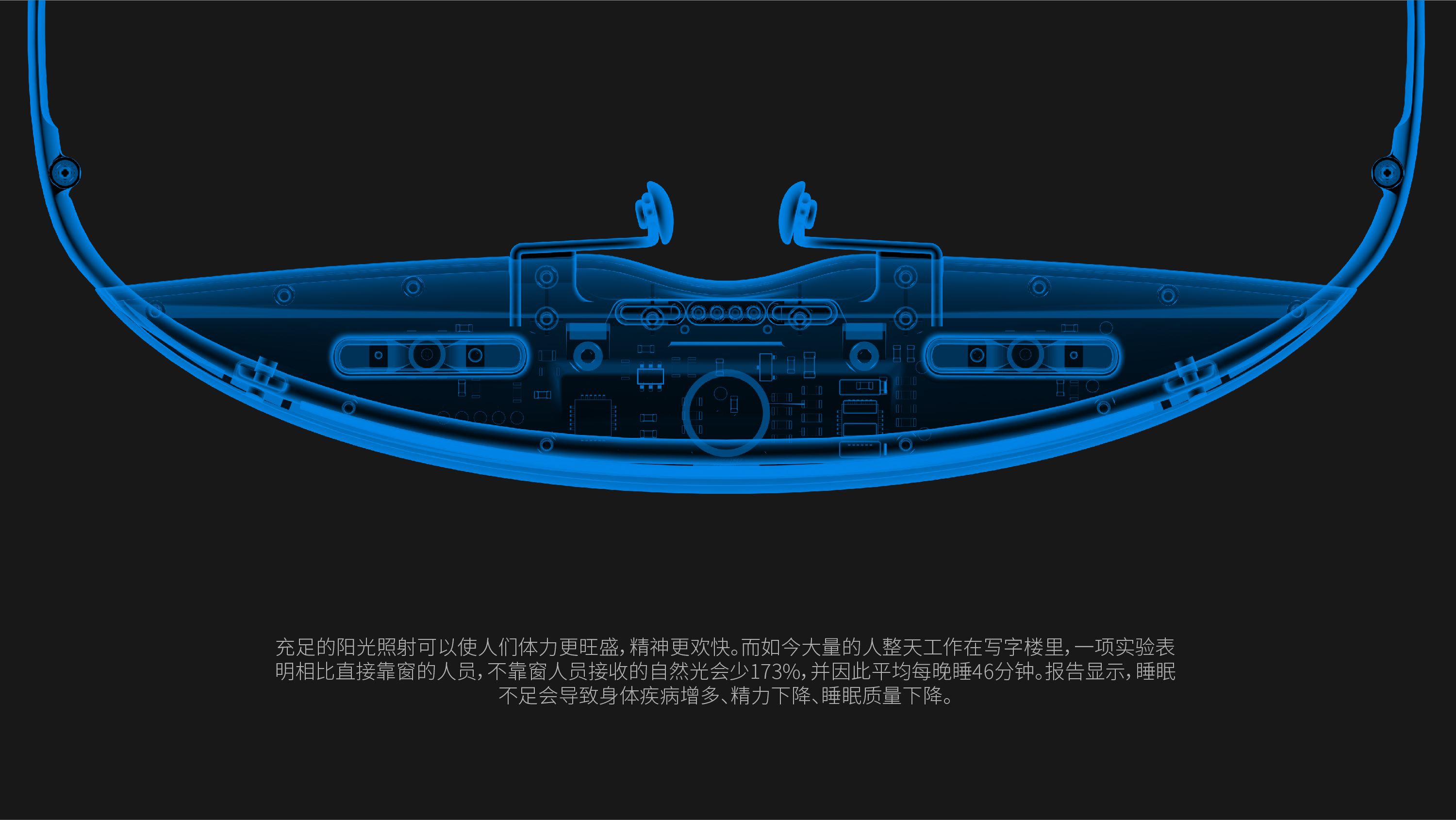 product design，industrial design，