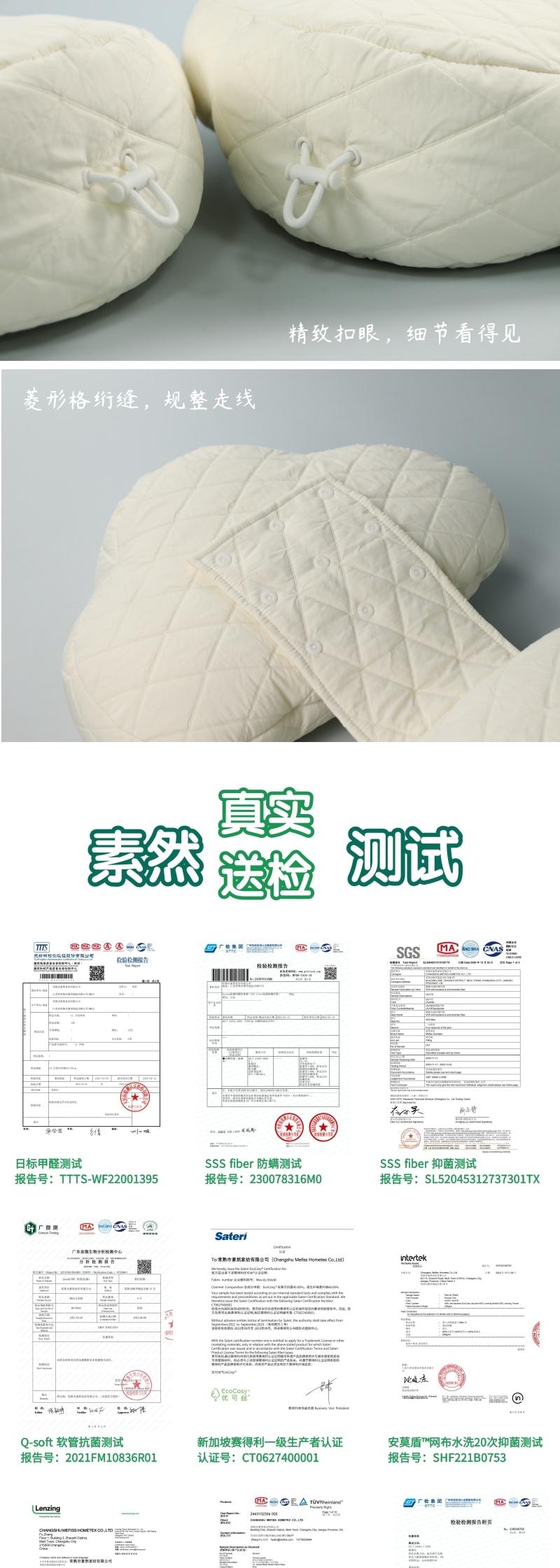 Home Textile Factory，To order custom，Pregnant women pillow，Pregnant women pillow，Exquisite Quilting，Third gear adjustment，