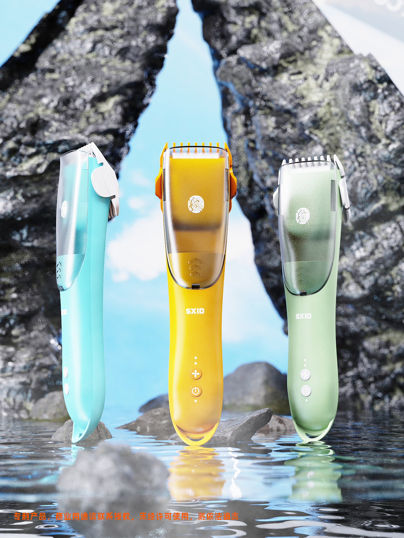 Electric scissors, hair clipper, electric clipper, children's hair clipper,，