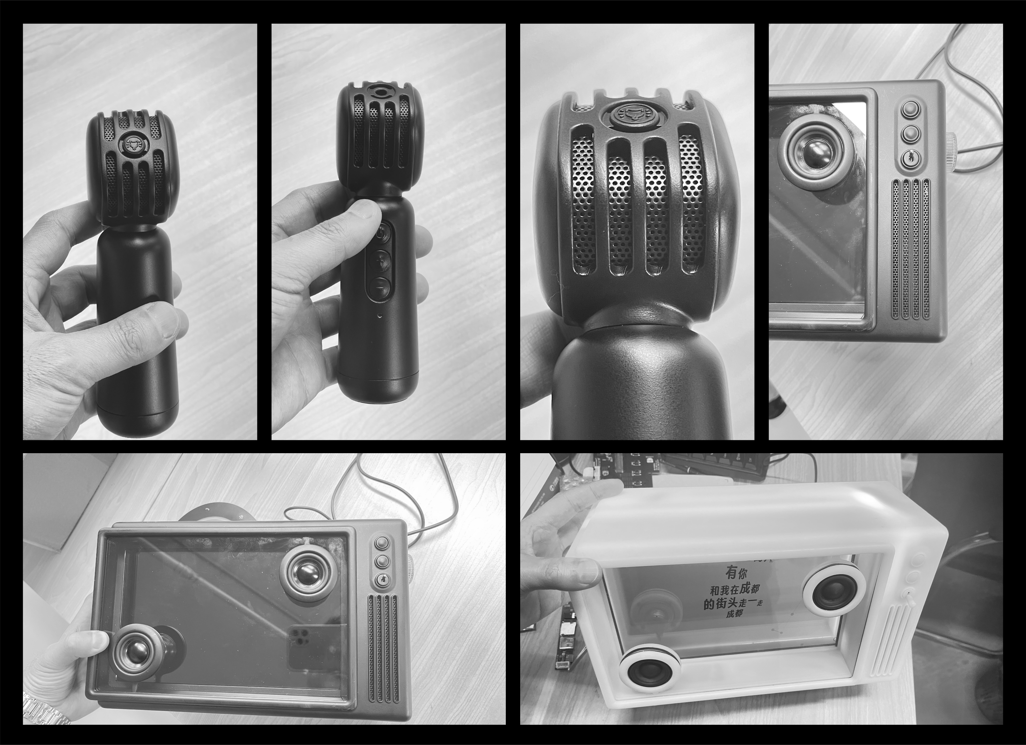 product design，industrial design，loudspeaker box，Lyrics sound，Microphone，Elvis stereo，