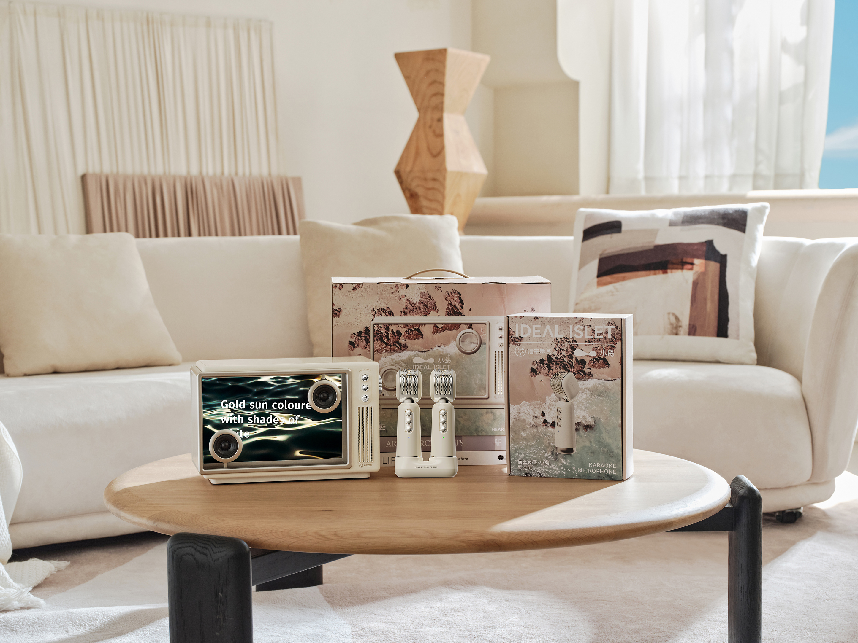 product design，industrial design，loudspeaker box，Lyrics sound，Microphone，Elvis stereo，