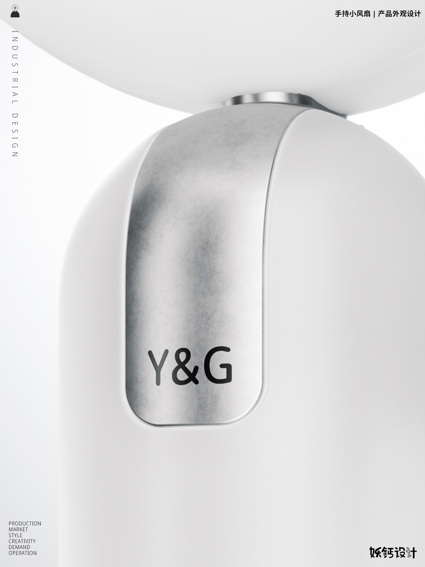 Frosted micro-permeable material，hold，Portable，fashion，Small fan，