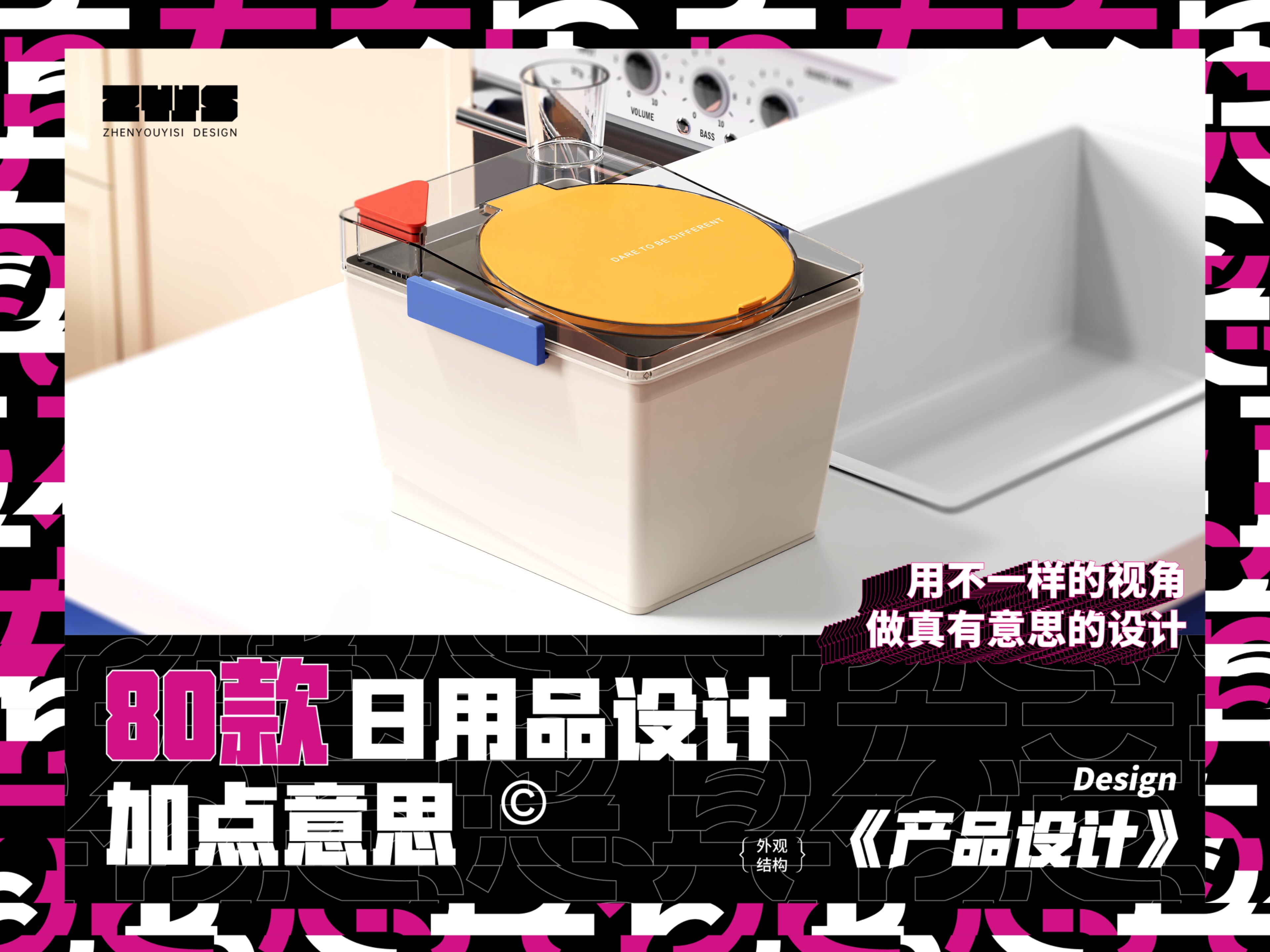 Rice bucket，Daily Necessities，Grain storage barrel，miscellaneous grain barrel，