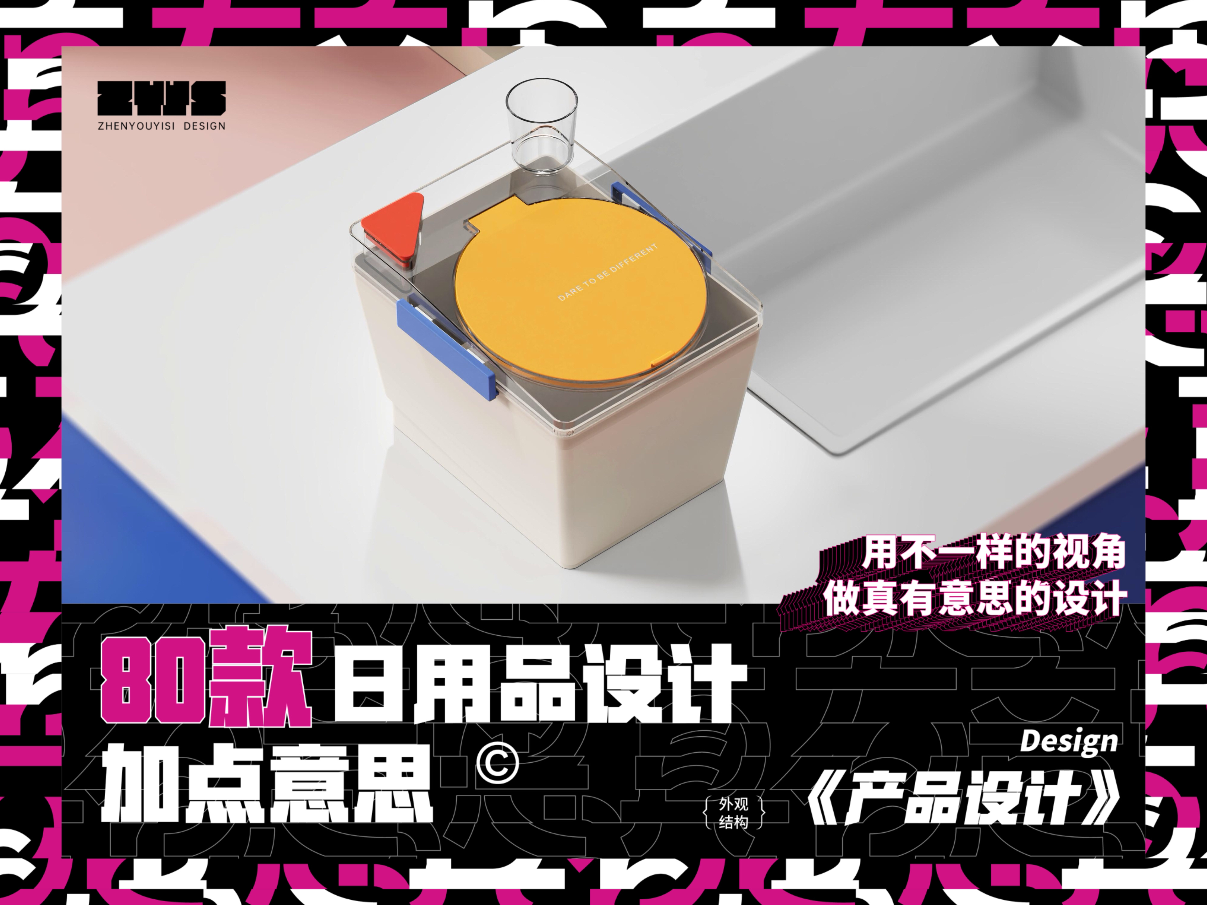 Rice bucket，Daily Necessities，Grain storage barrel，miscellaneous grain barrel，