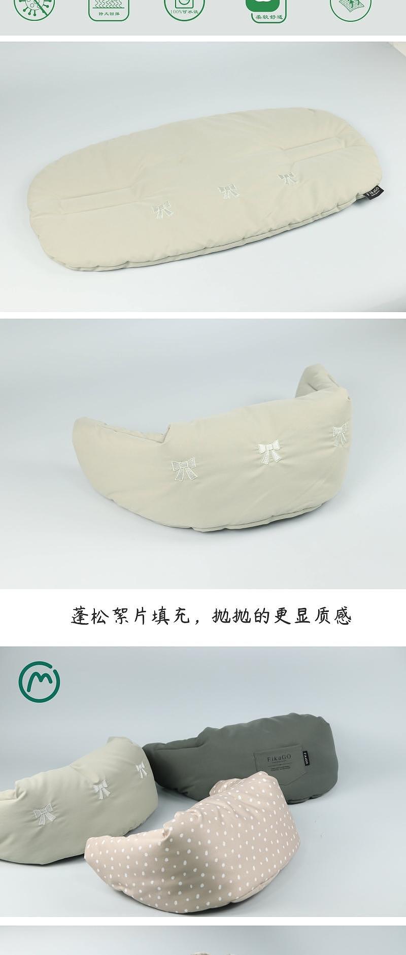 Outdoor supplies，Anti-Dirty Dog Pad，Outgoing Artifact，Dirty-proof enclosure，Home Textile Factory，Original design，To order custom，