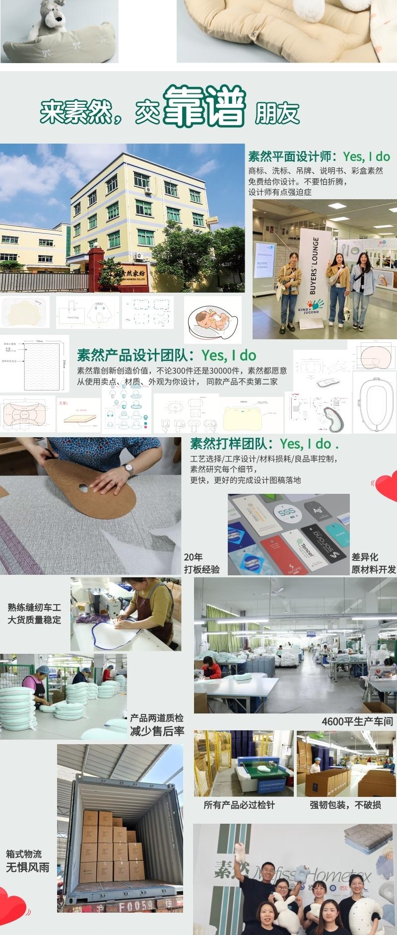 Outdoor supplies，Anti-Dirty Dog Pad，Outgoing Artifact，Dirty-proof enclosure，Home Textile Factory，Original design，To order custom，