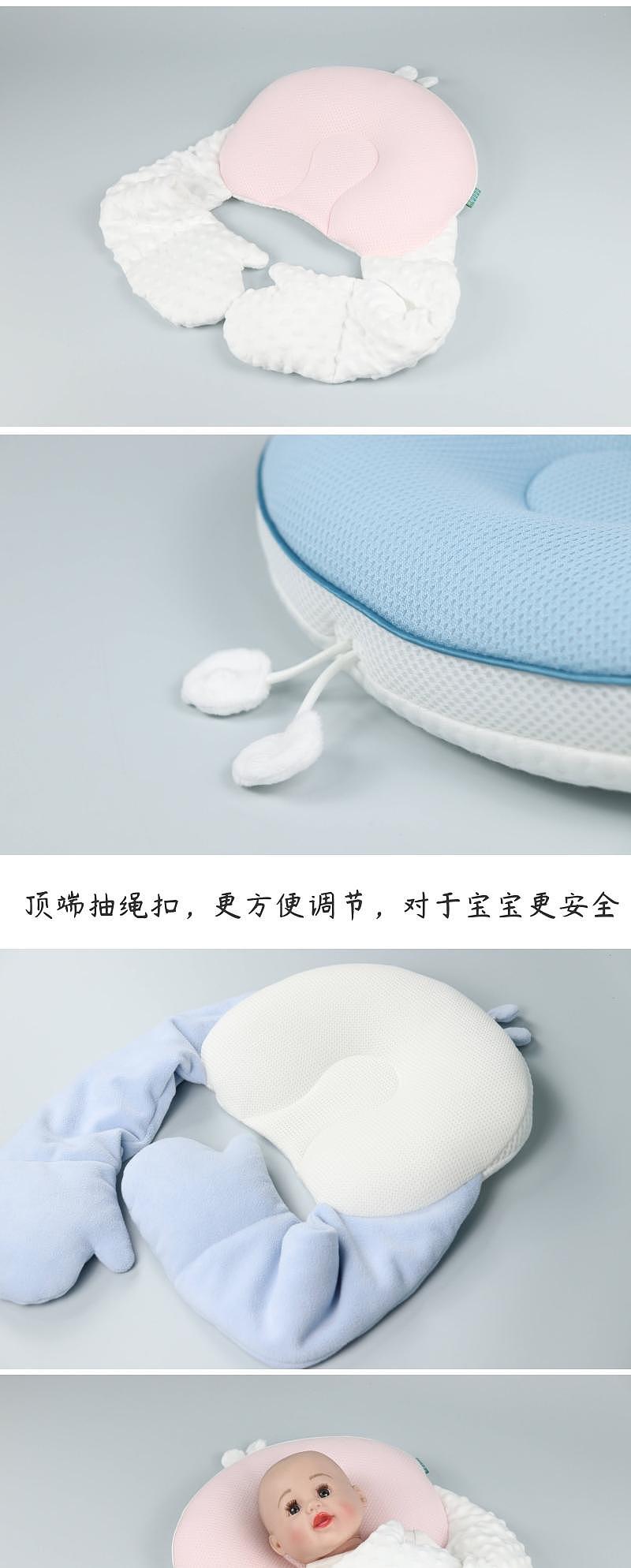 Home Textile Factory，To order custom，soothing one-piece，Shaped pillow，Maternal and infant products，articles for daily use，