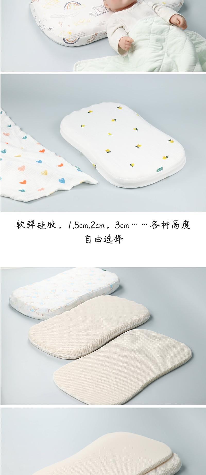 Home Textile Factory，To order custom，Silicone Pillow，Children's pillow，Children's products，Original design，Maternal and infant products，