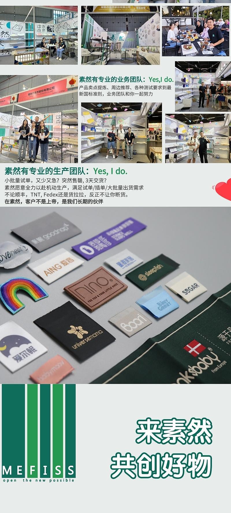 Home Textile Factory，To order custom，Shaped pillow，Original design，Children's products，