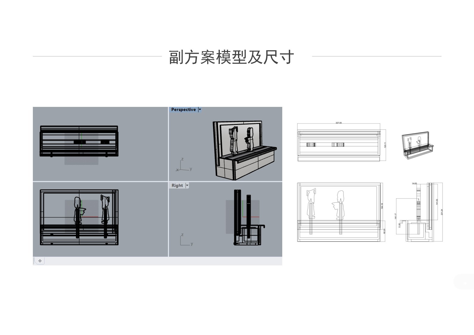 Cultural and creative products，Graduation project，Stationery Products ，