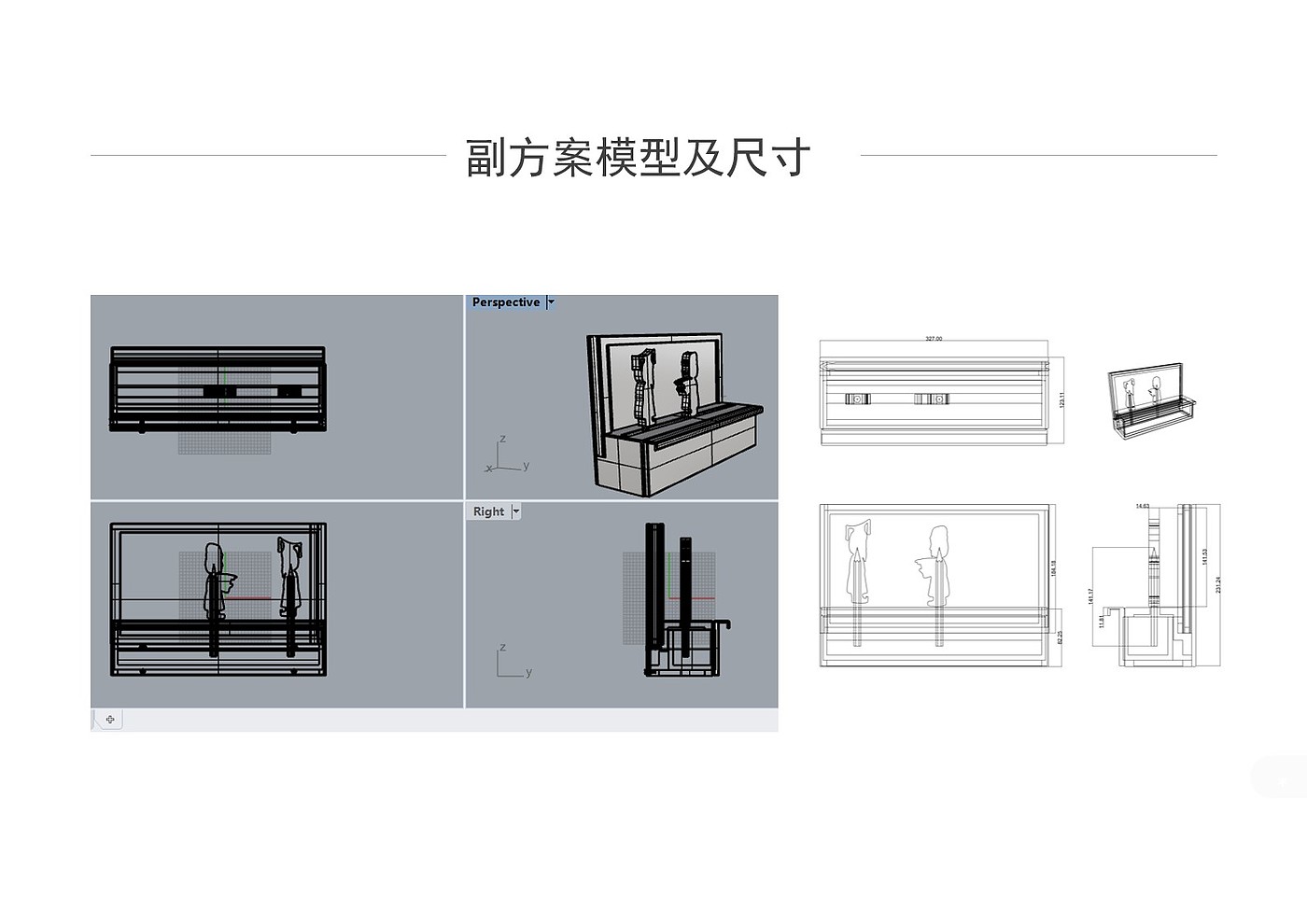 Cultural and creative products，Graduation project，Stationery Products ，