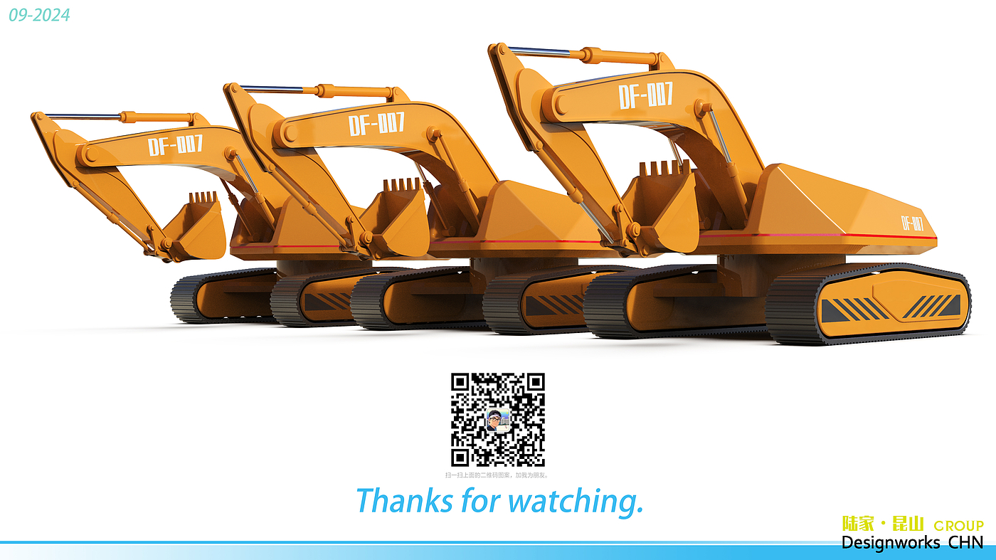 excavating machinery，Electric tool，Unmanned equipment，