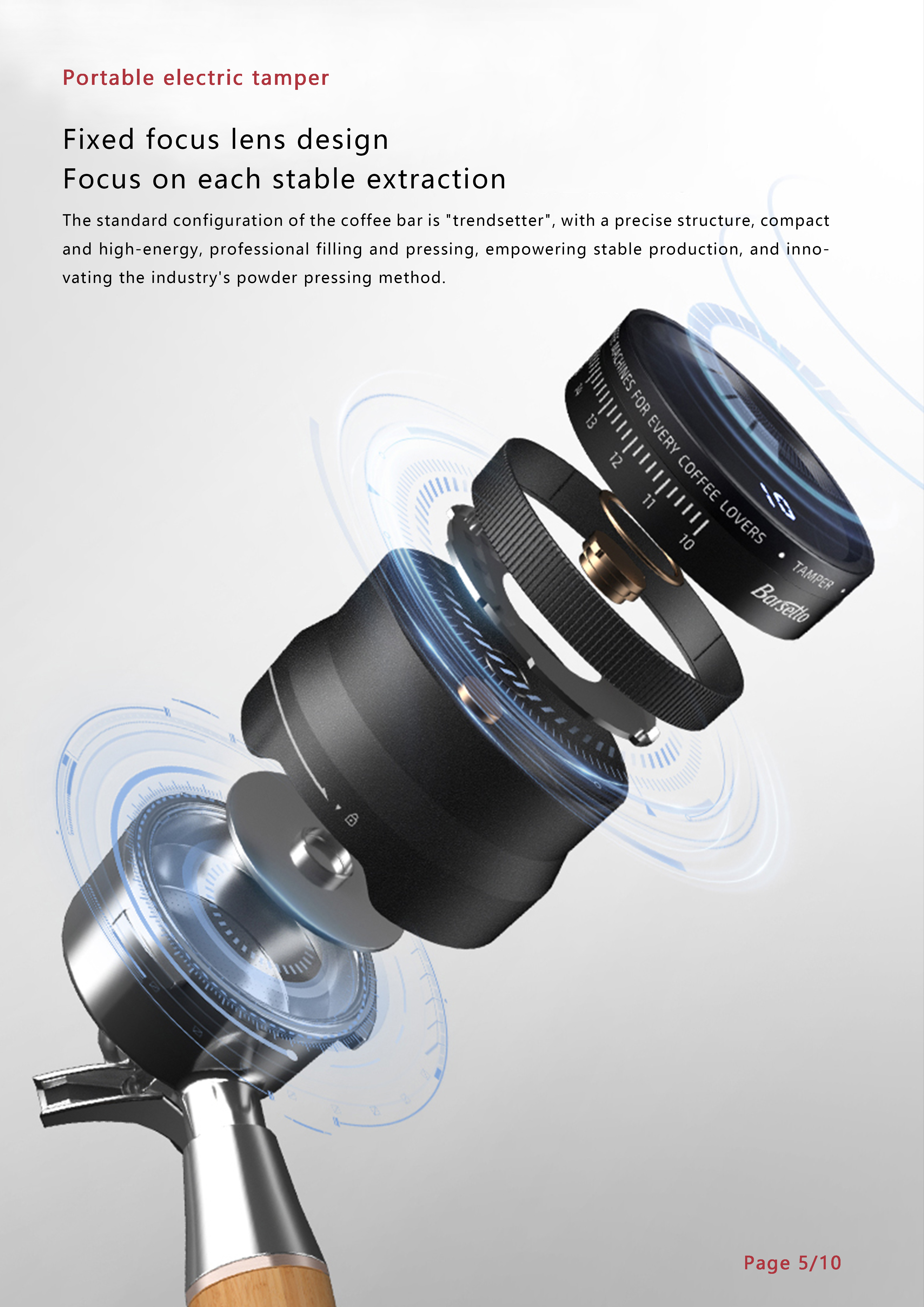 Yum diagram electric powder press，Intelligent control adjustable constant pressure，Wireless charging，Digital display 16-speed adjustable，industrial design，product design，Barsetto，Yum Chart，