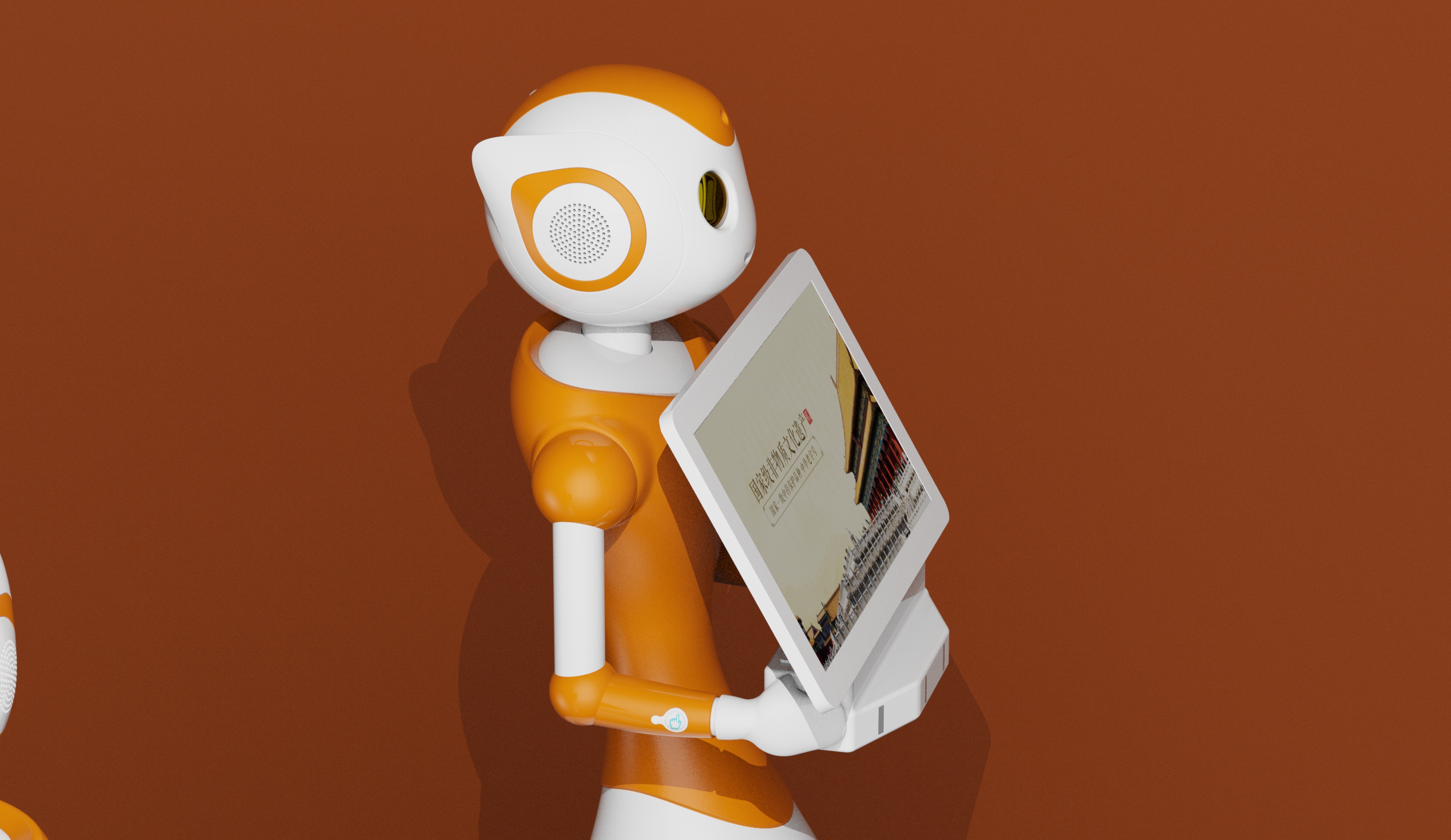 robot，Marketing robot，Service robot，