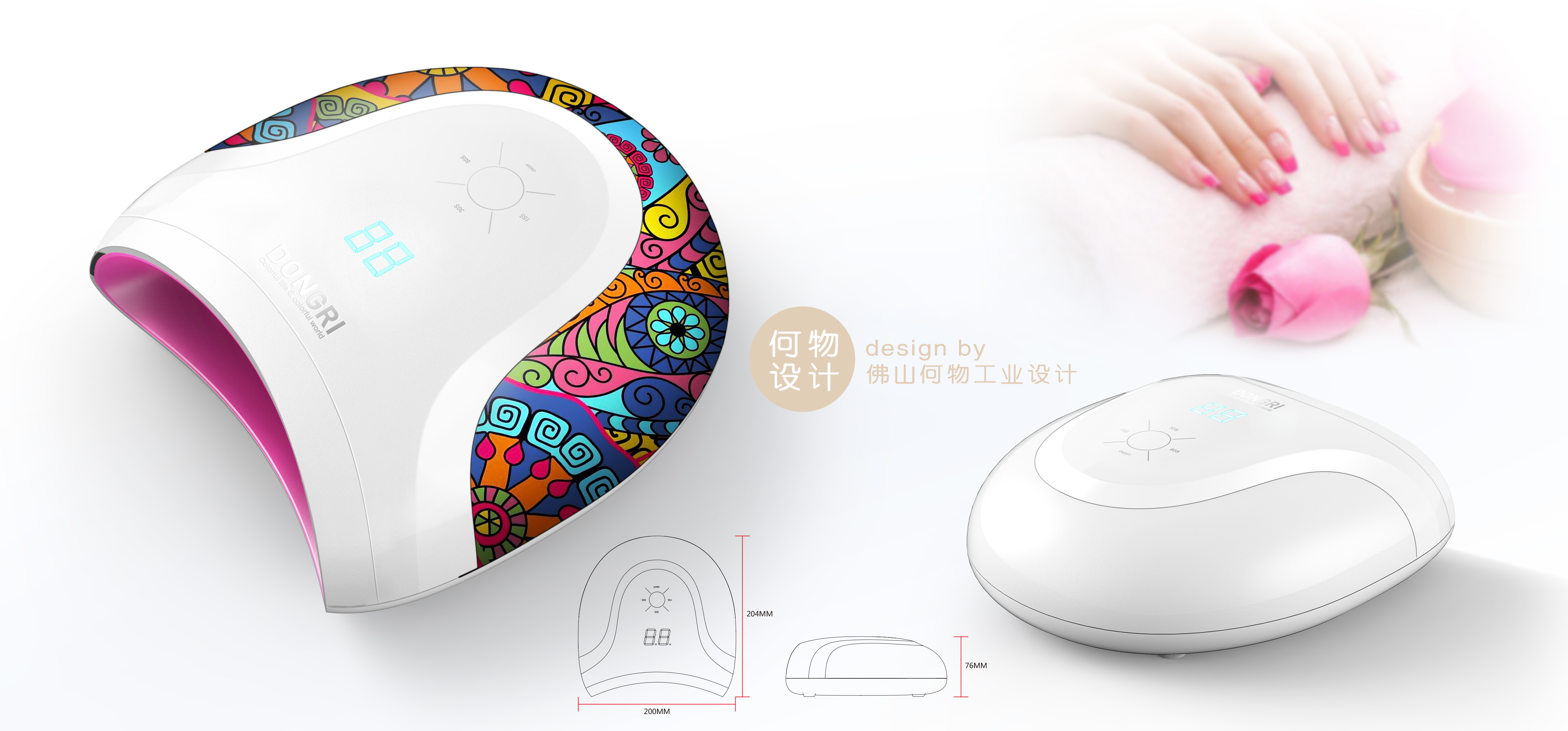 Baking machine，Nail UV light，nail lamp baking machine，