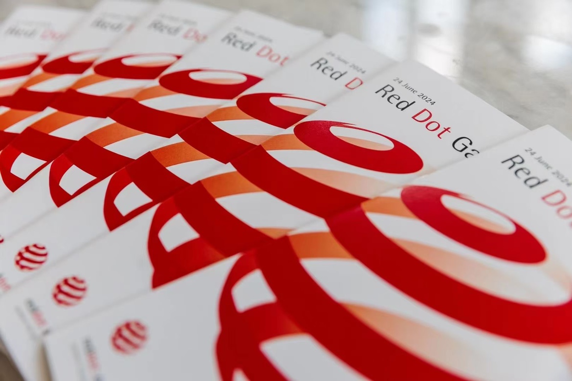 red dot，if，idea，Gmark，GCD，International Award for Industrial Design，Design Award，Award service，