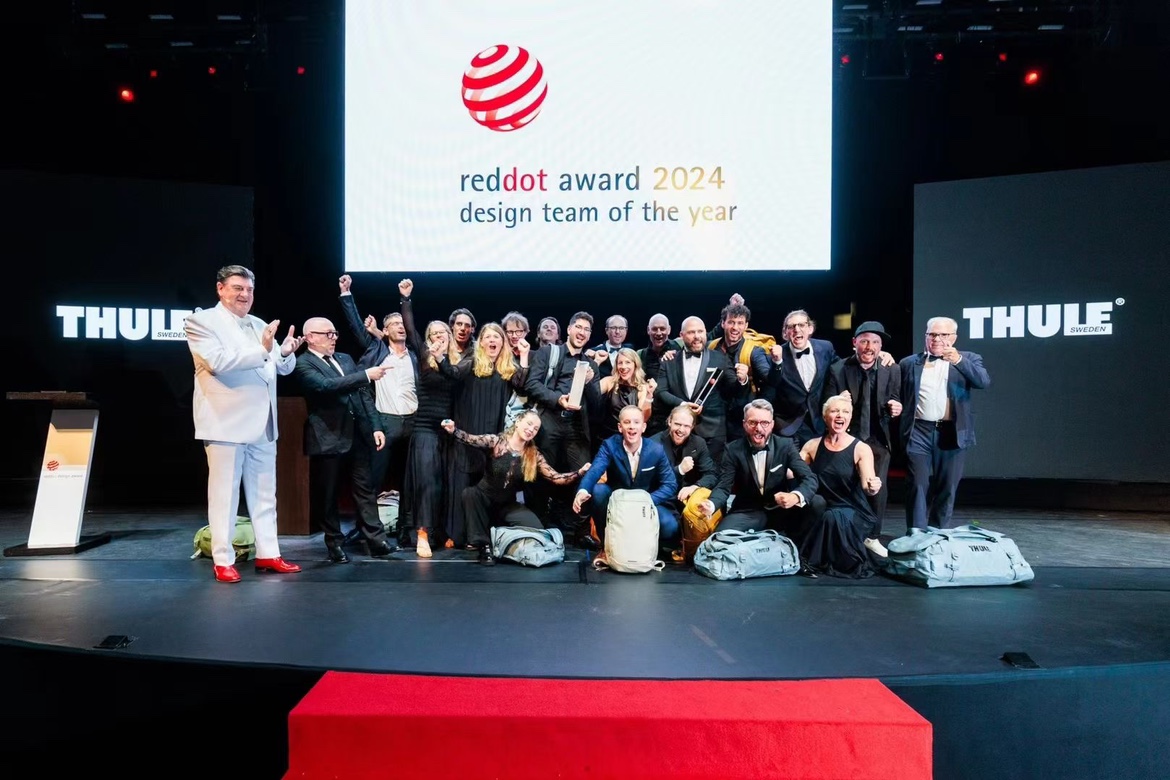 red dot，if，idea，Gmark，GCD，International Award for Industrial Design，Design Award，Award service，