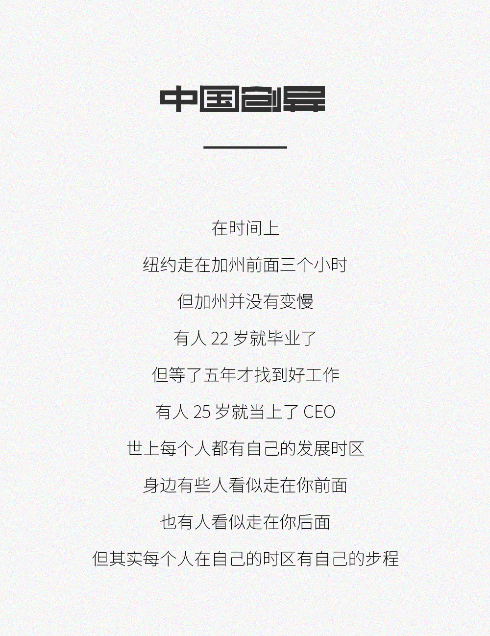 inward，Brand visual design，packing design，market research，Creative design，