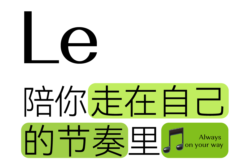 inward，Brand visual design，packing design，market research，Creative design，