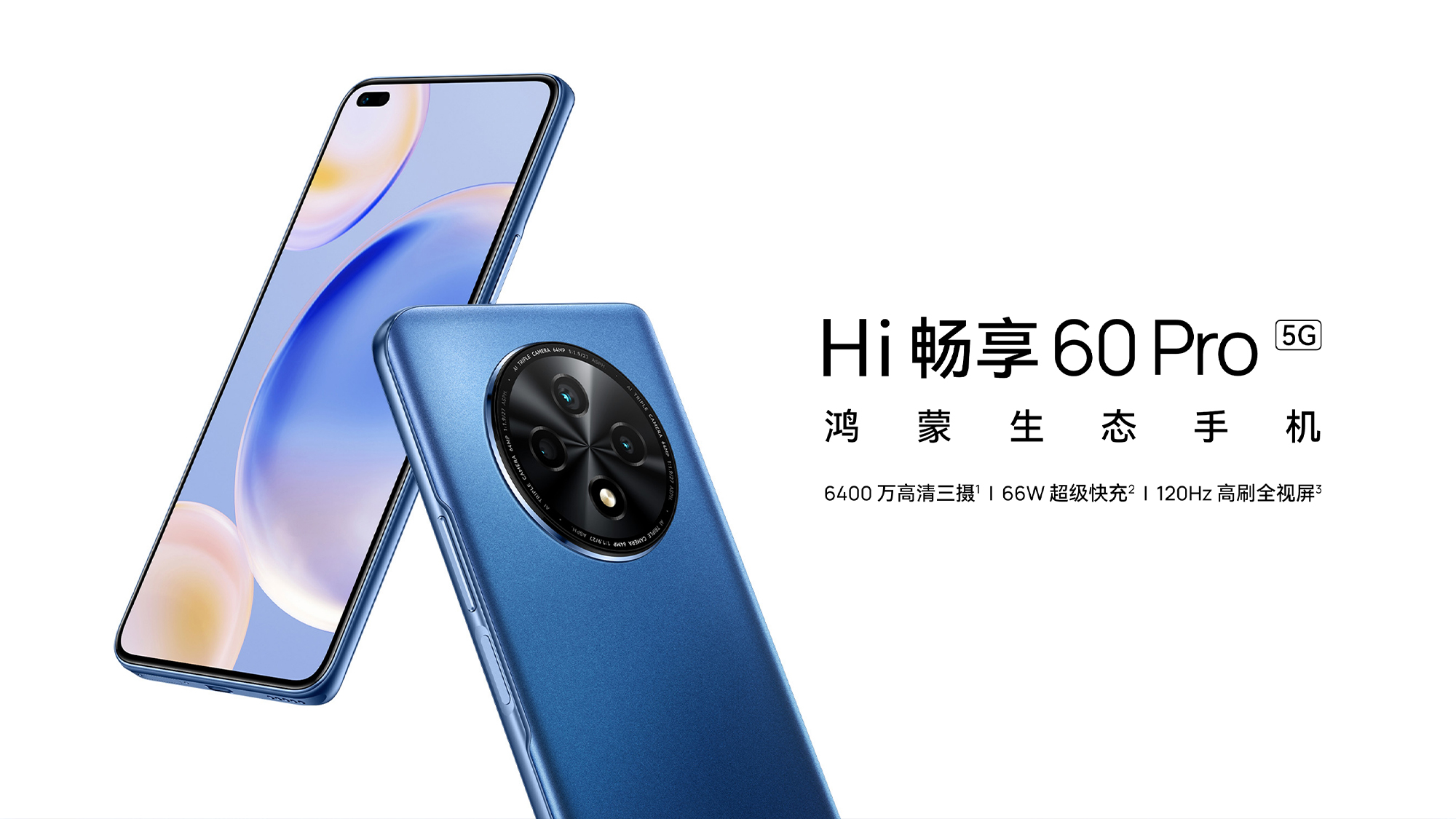 mobile phone，LRZ，SinoCom，ontim，cnce，