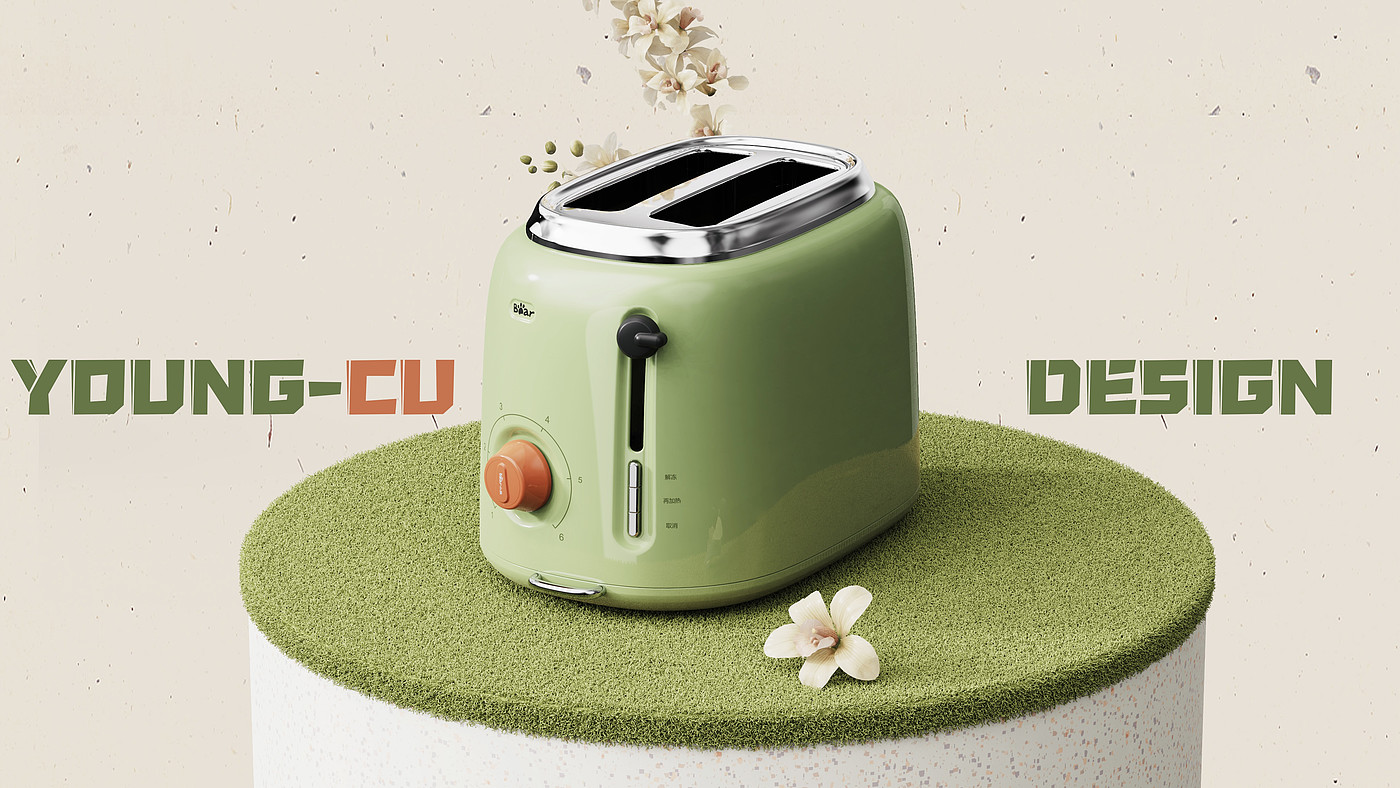 small home appliances，Retro style，