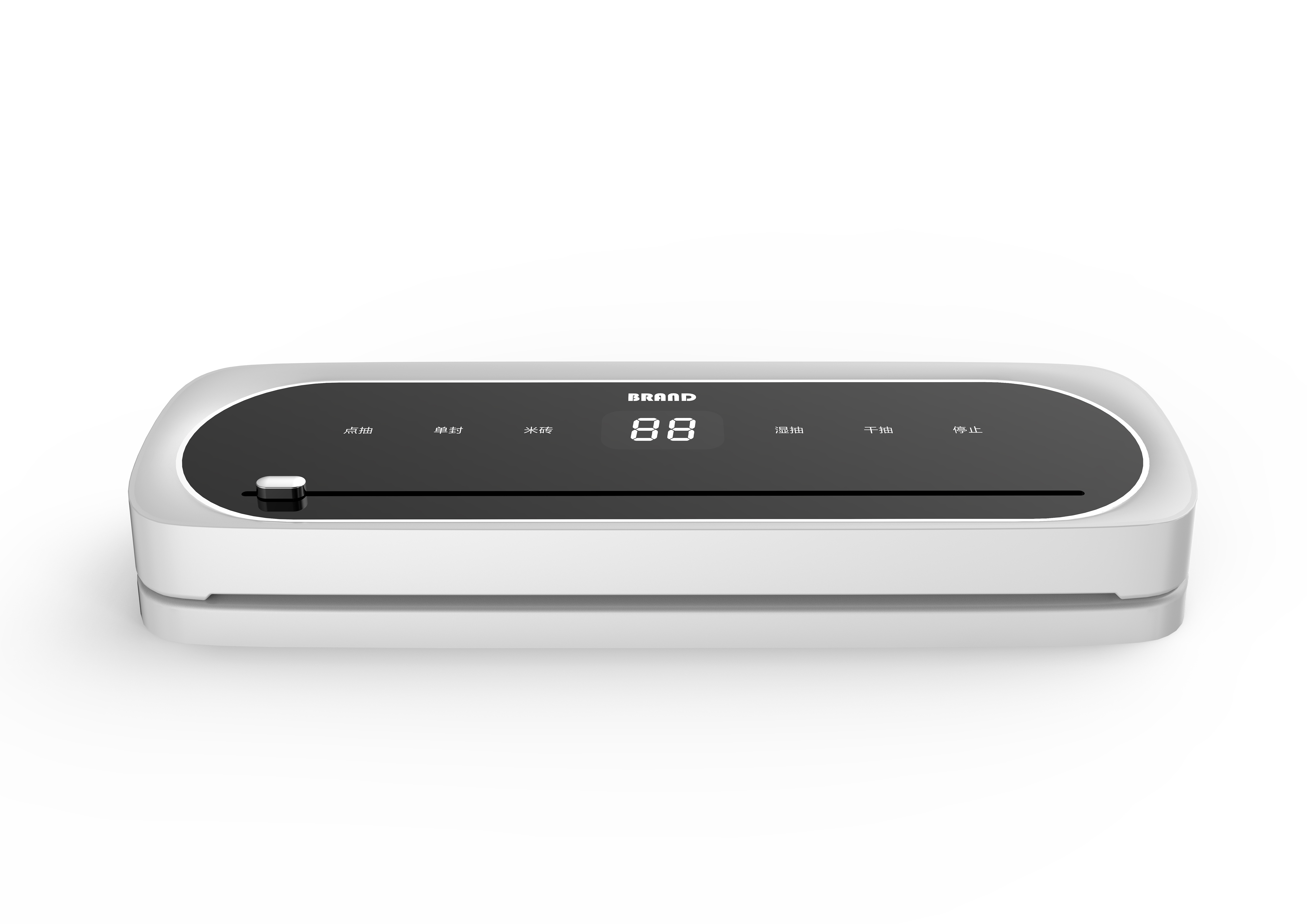 Household vacuum sealing machine，Sealing machine，Food packaging machine，Plastic packaging machine，Food preservation sealing machine，vacuum pumping machine，Fresh keeping machine，Fresh-keeping sealing machine，