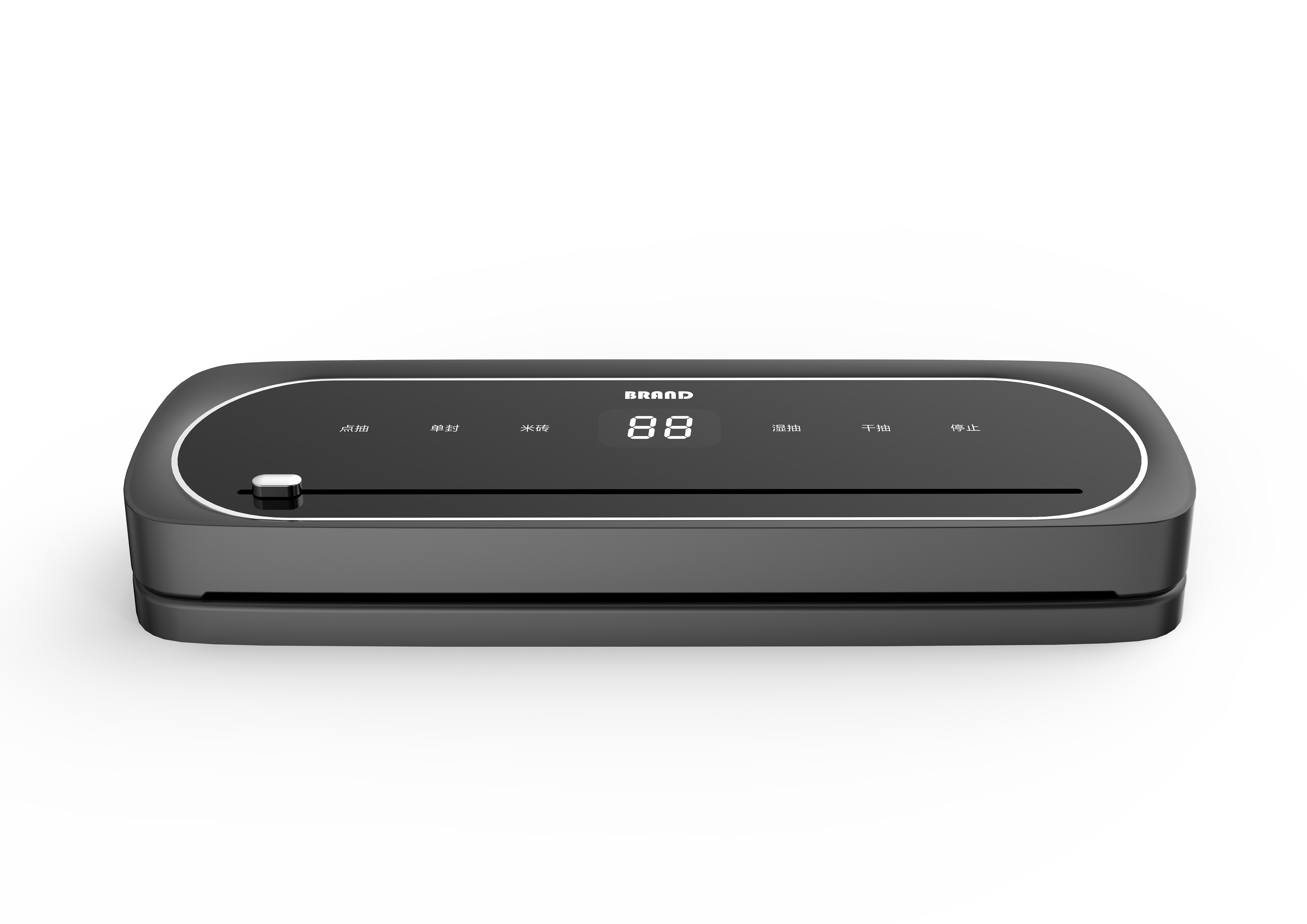 Household vacuum sealing machine，Sealing machine，Food packaging machine，Plastic packaging machine，Food preservation sealing machine，vacuum pumping machine，Fresh keeping machine，Fresh-keeping sealing machine，